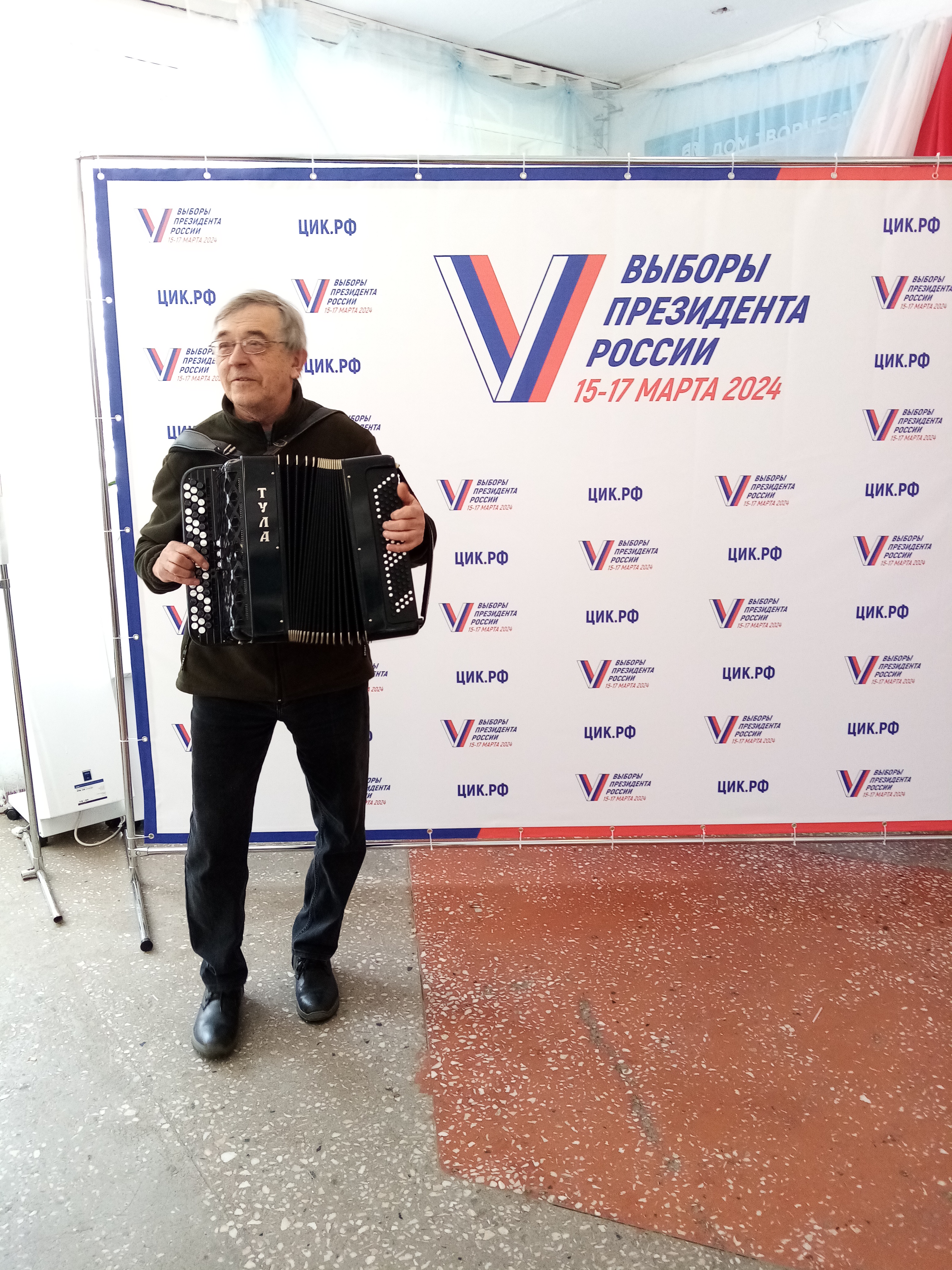 Сообщение наблюдателя — УИК №97, Республика Алтай