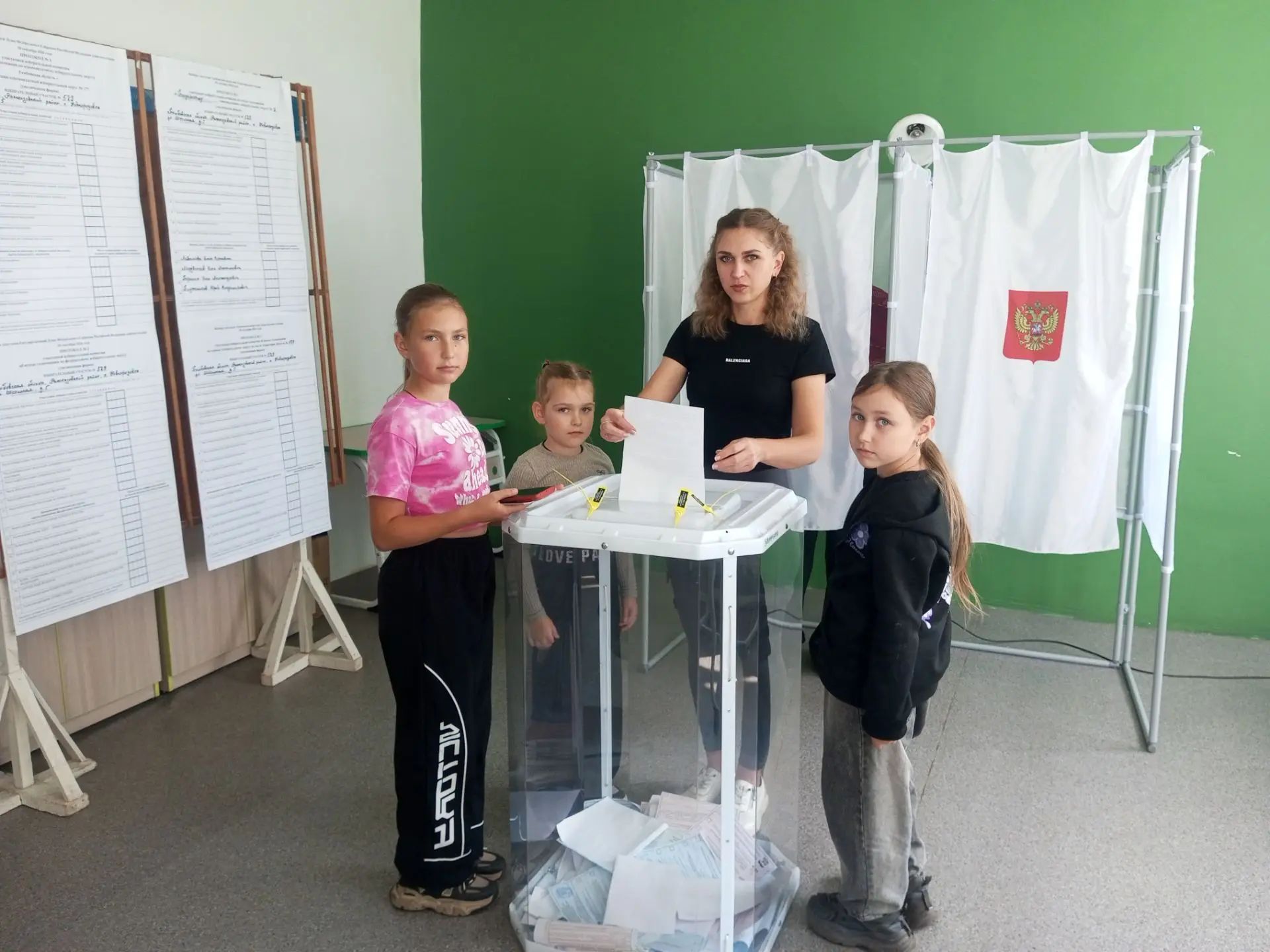 Сообщение — УИК №529, Тамбовская область