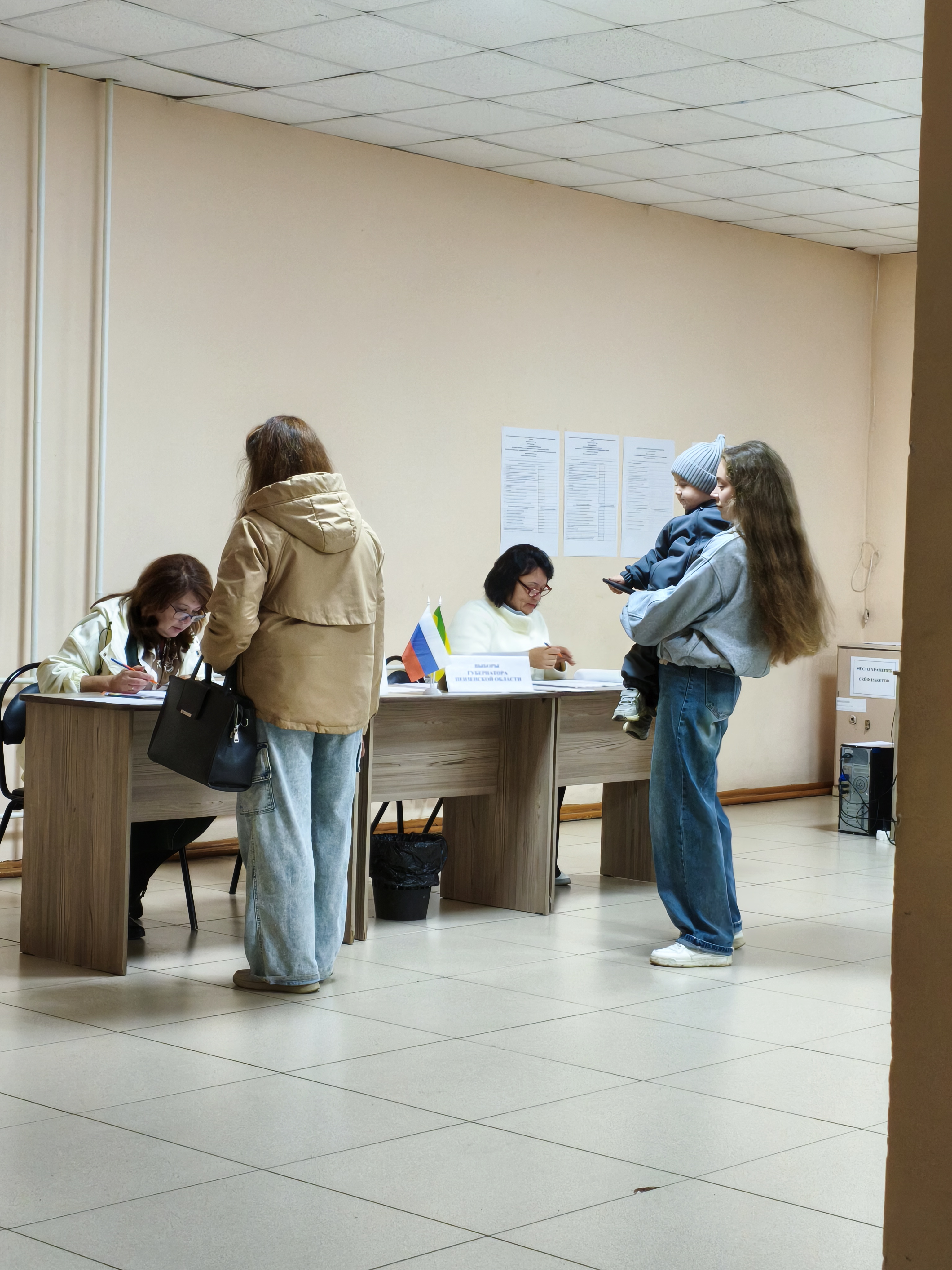 Сообщение — УИК №927, Пензенская область