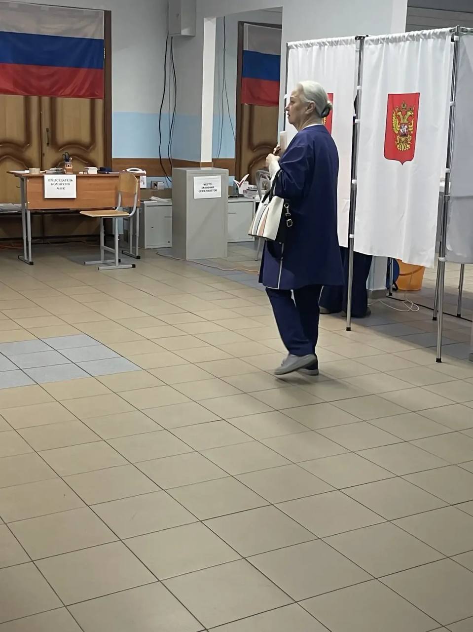 Сообщение — УИК №1182, Московская область