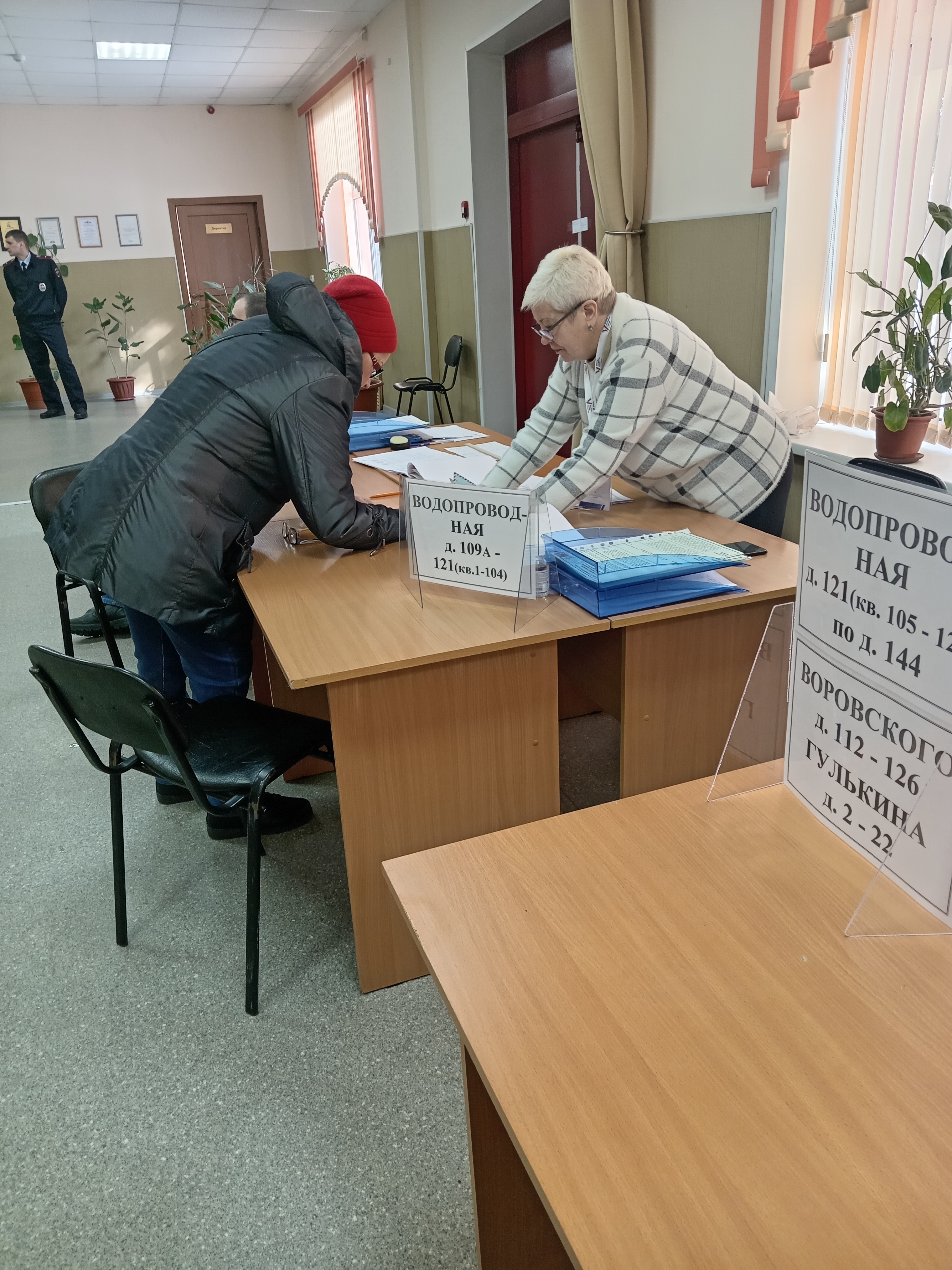 Сообщение наблюдателя — УИК №236, Алтайский край
