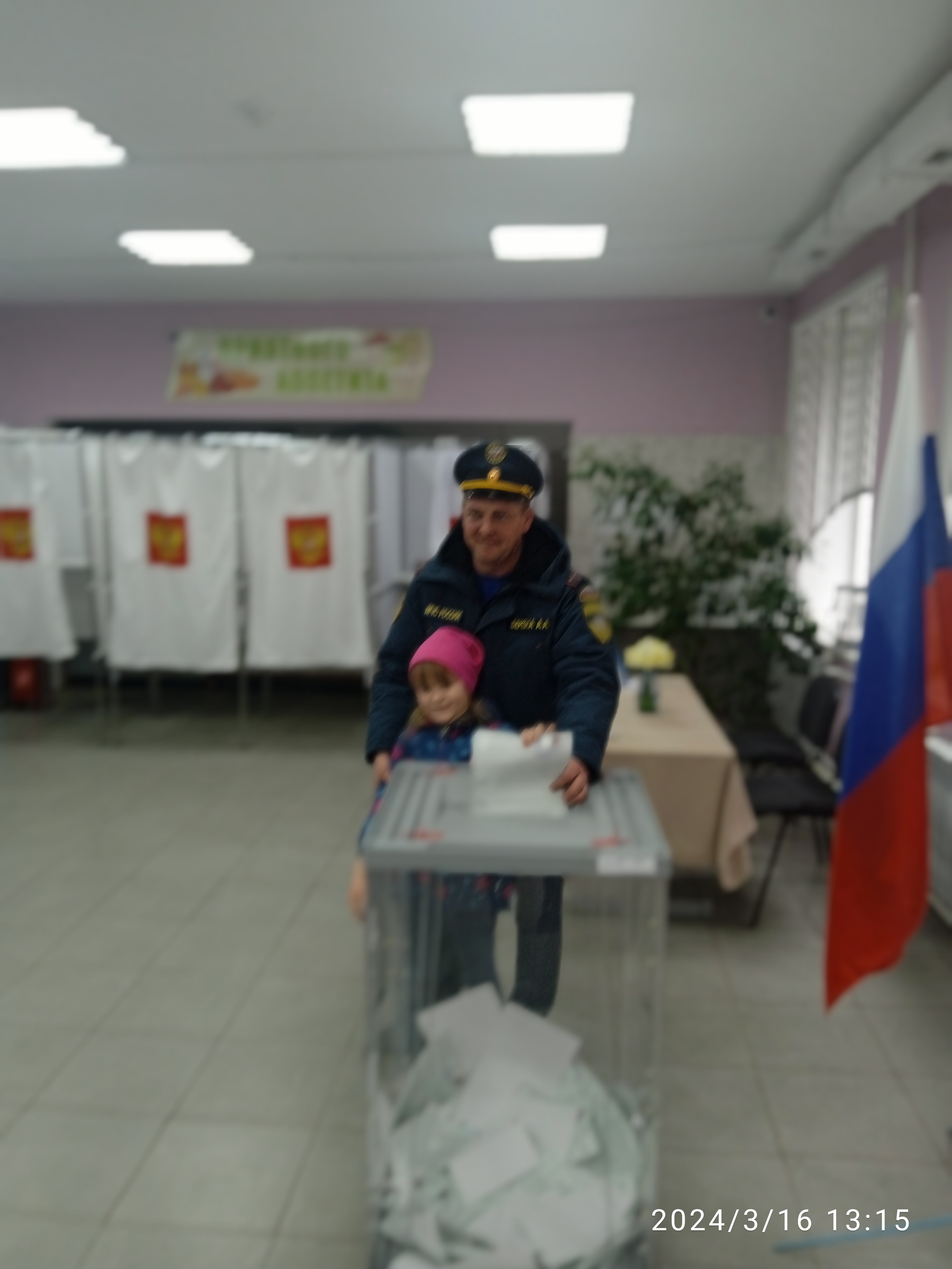 Сообщение наблюдателя — УИК №1174, Республика Крым