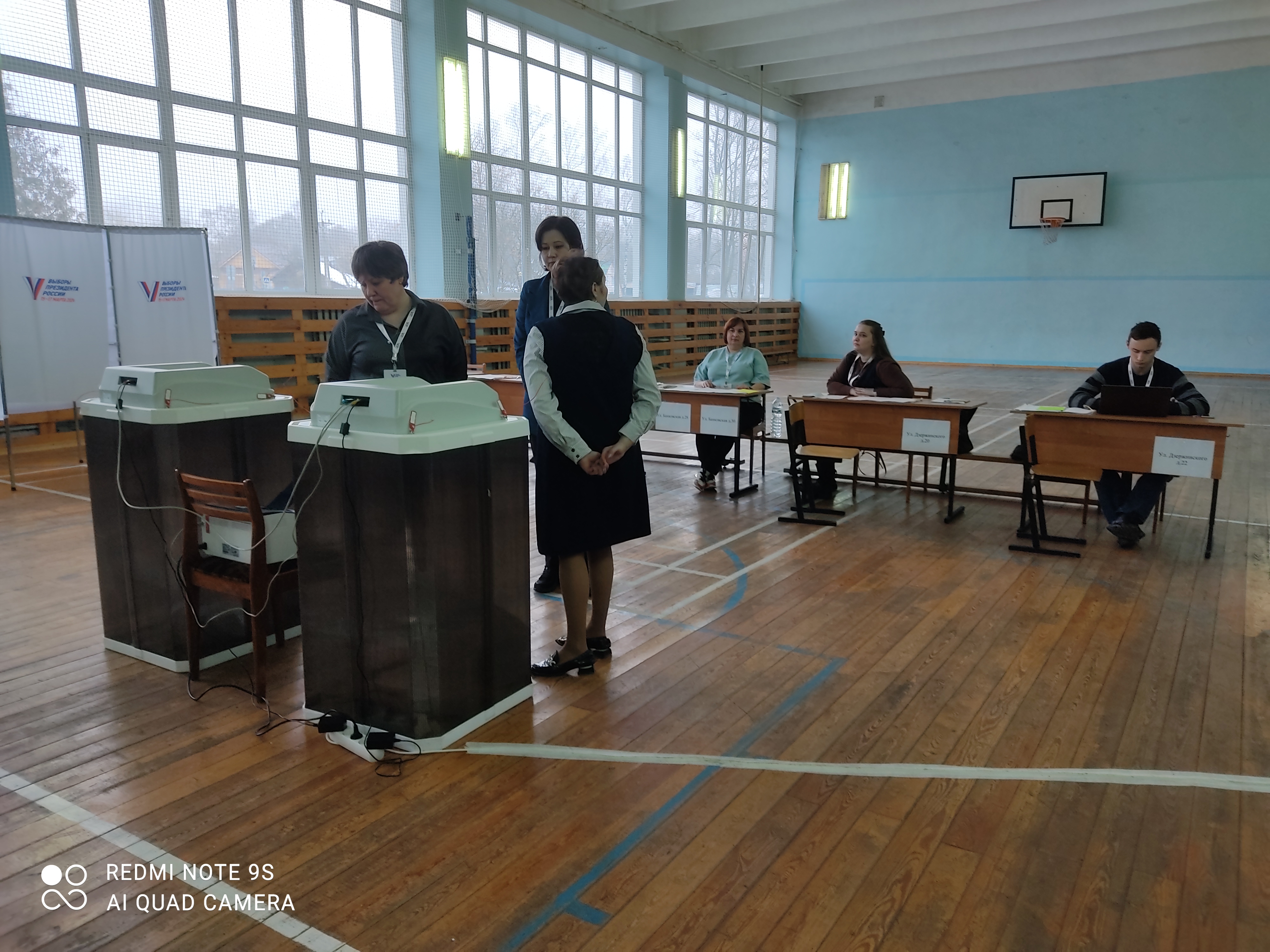 Сообщение наблюдателя — УИК №4101, Московская область