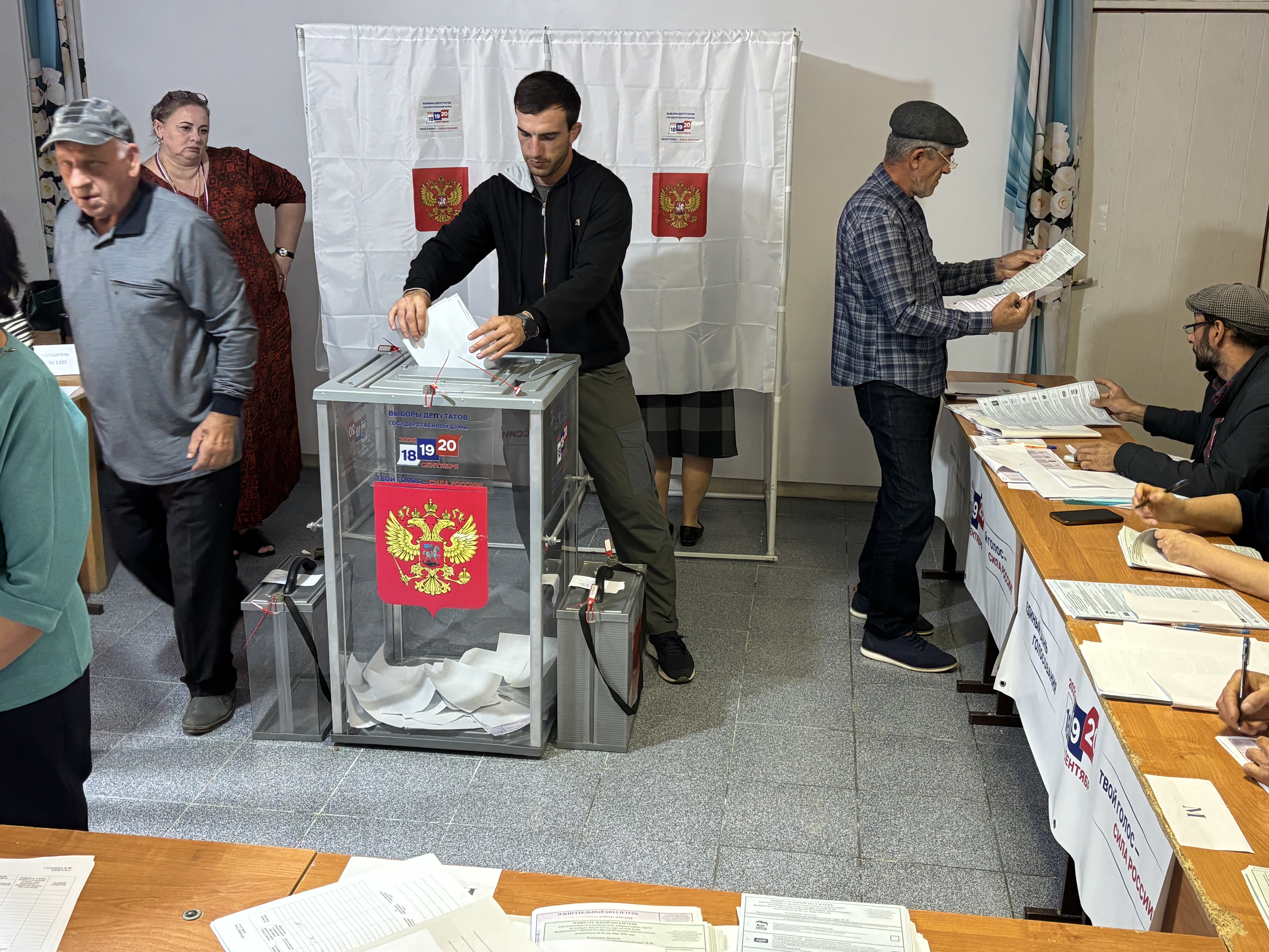 Сообщение — УИК №1327, Республика Дагестан