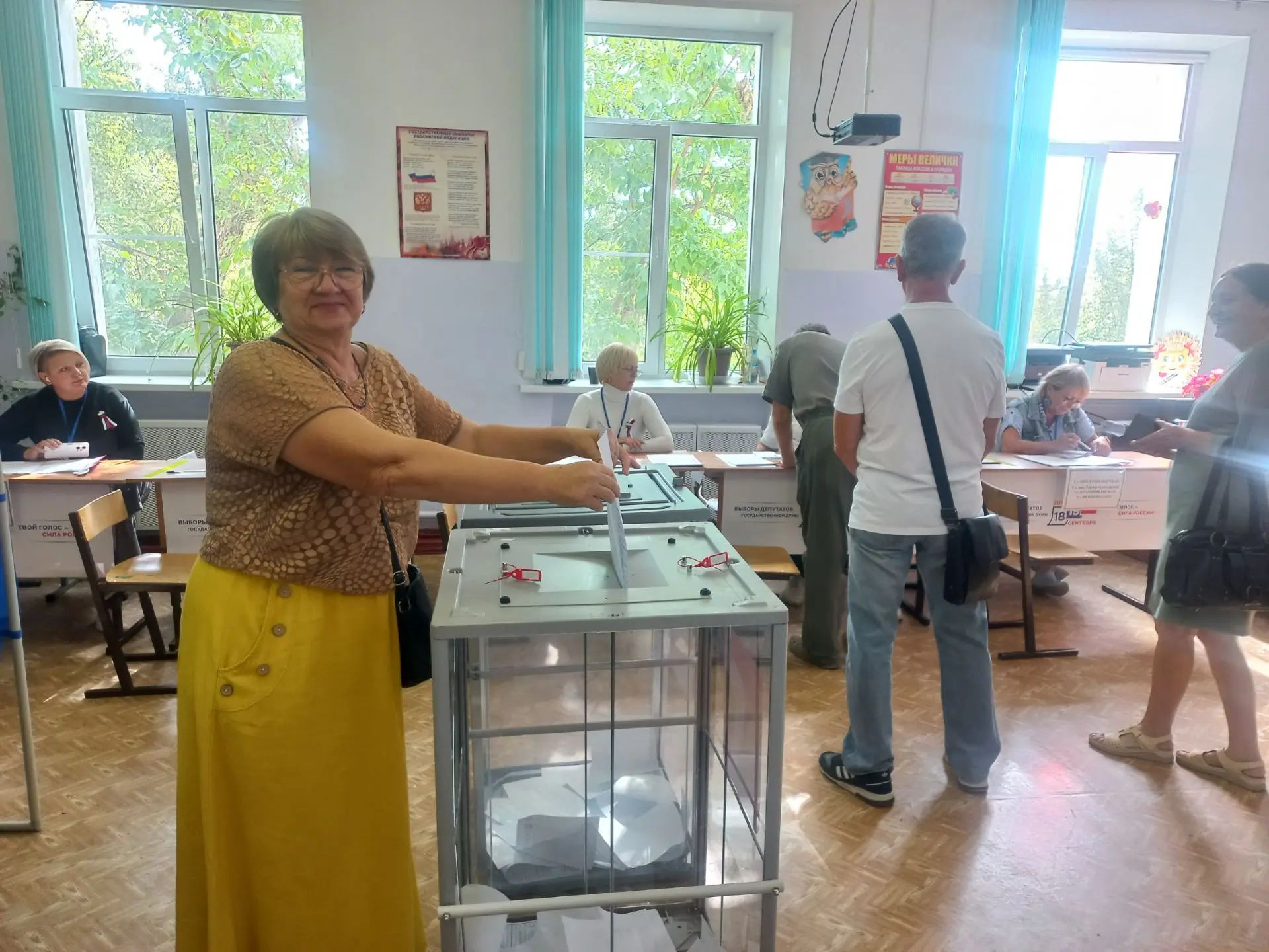 Сообщение — УИК №321, Волгоградская область