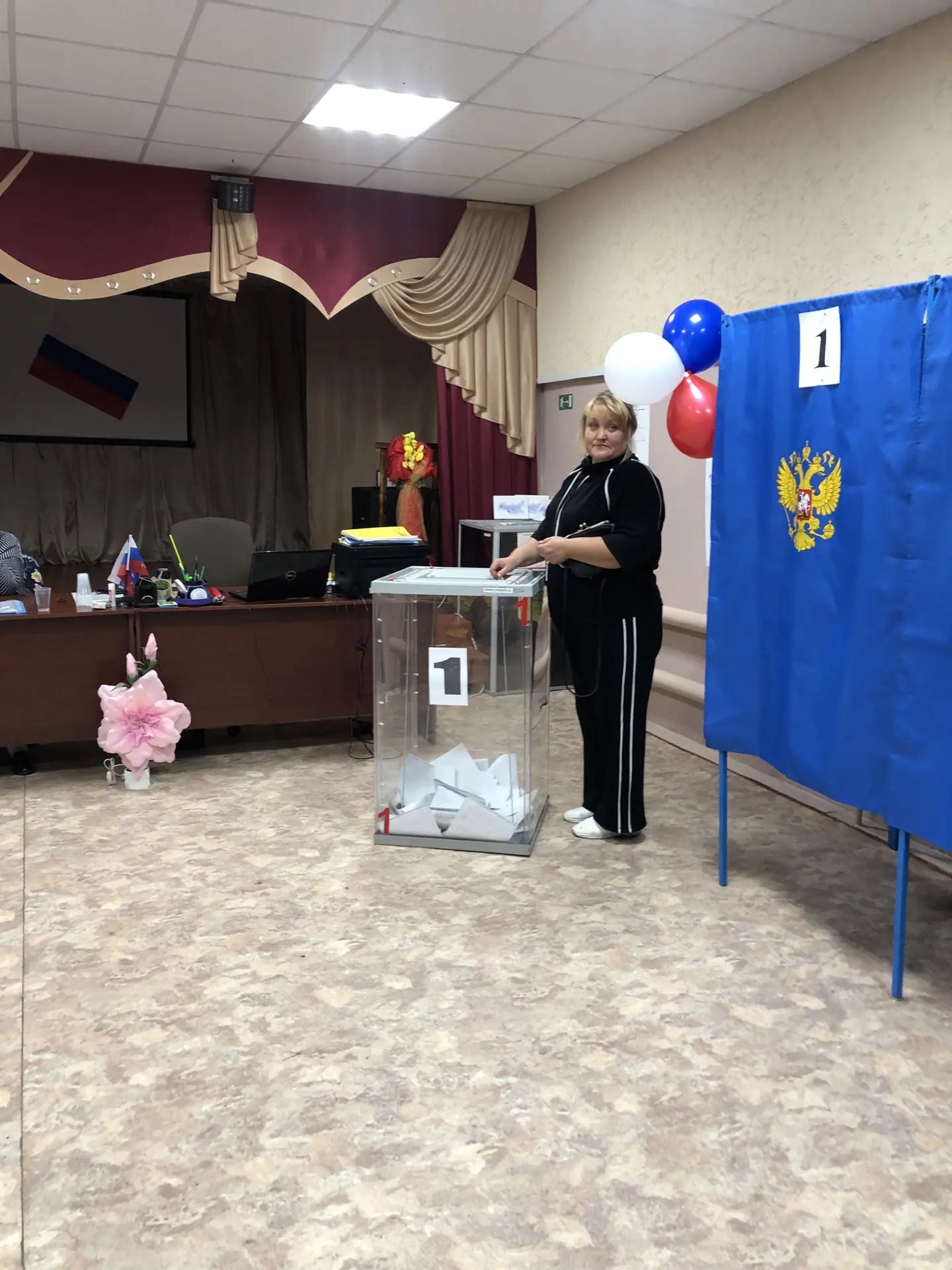 Сообщение — УИК №1258, Новосибирская область