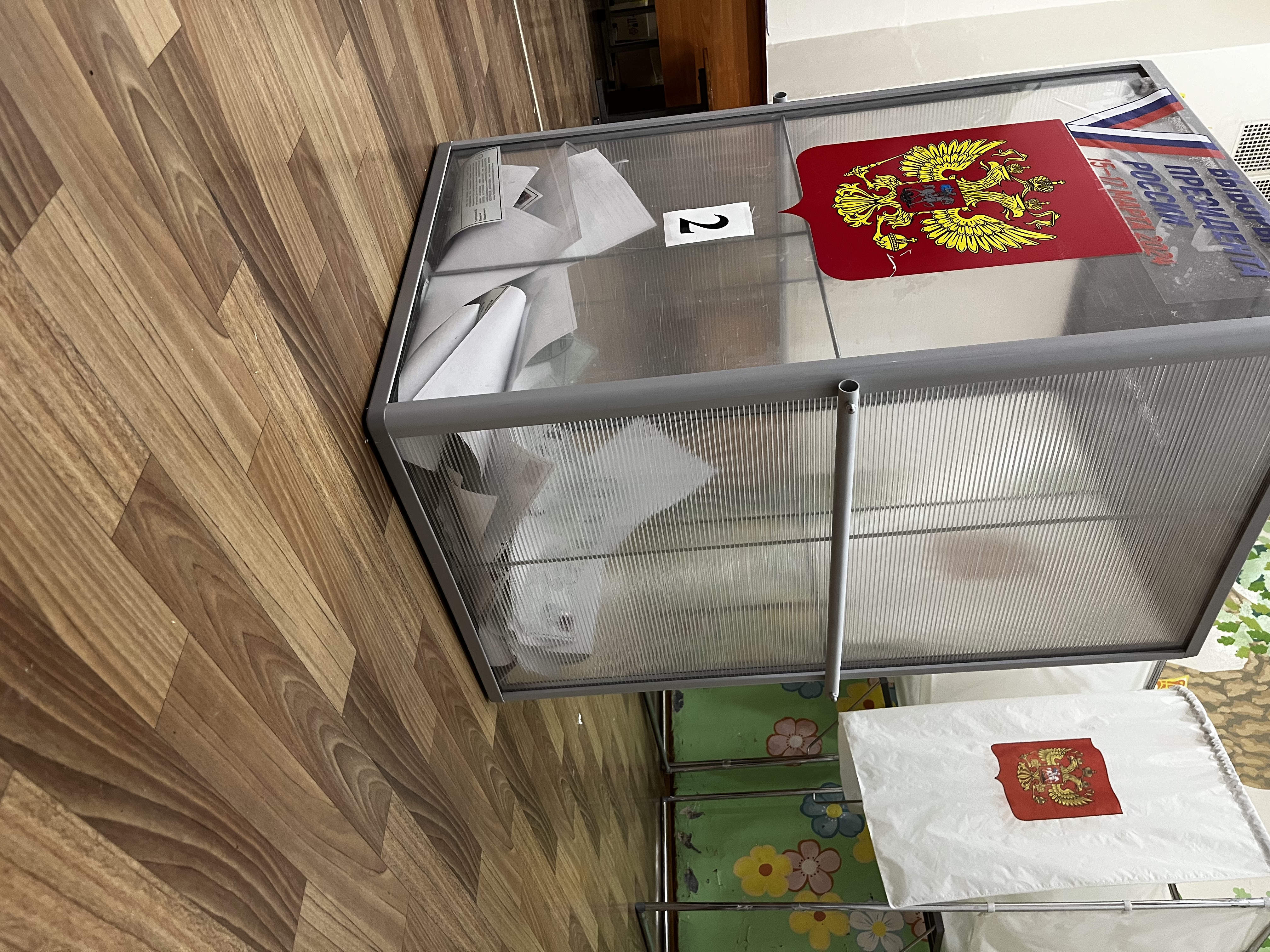 Сообщение наблюдателя — УИК №328, Ивановская область