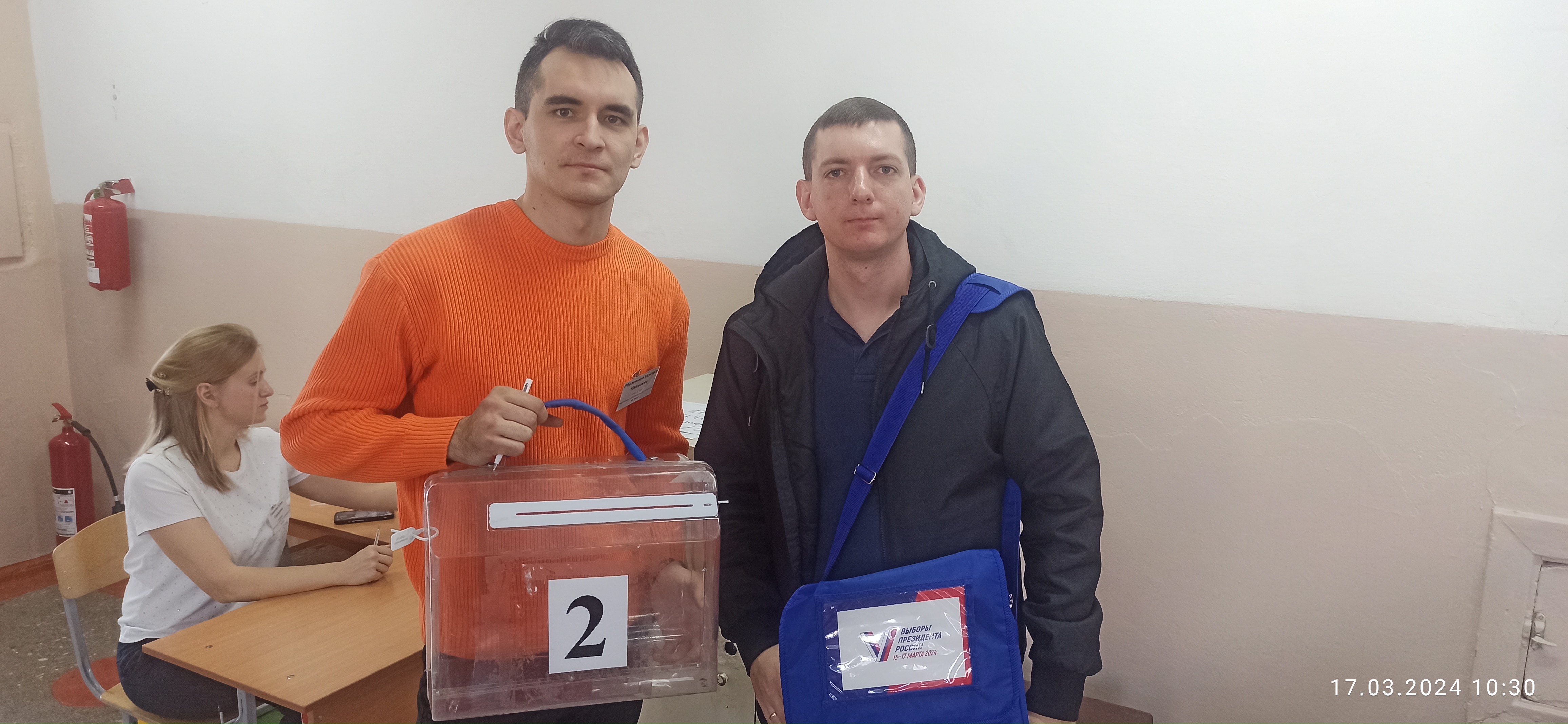 Сообщение наблюдателя — УИК №1452, Челябинская область
