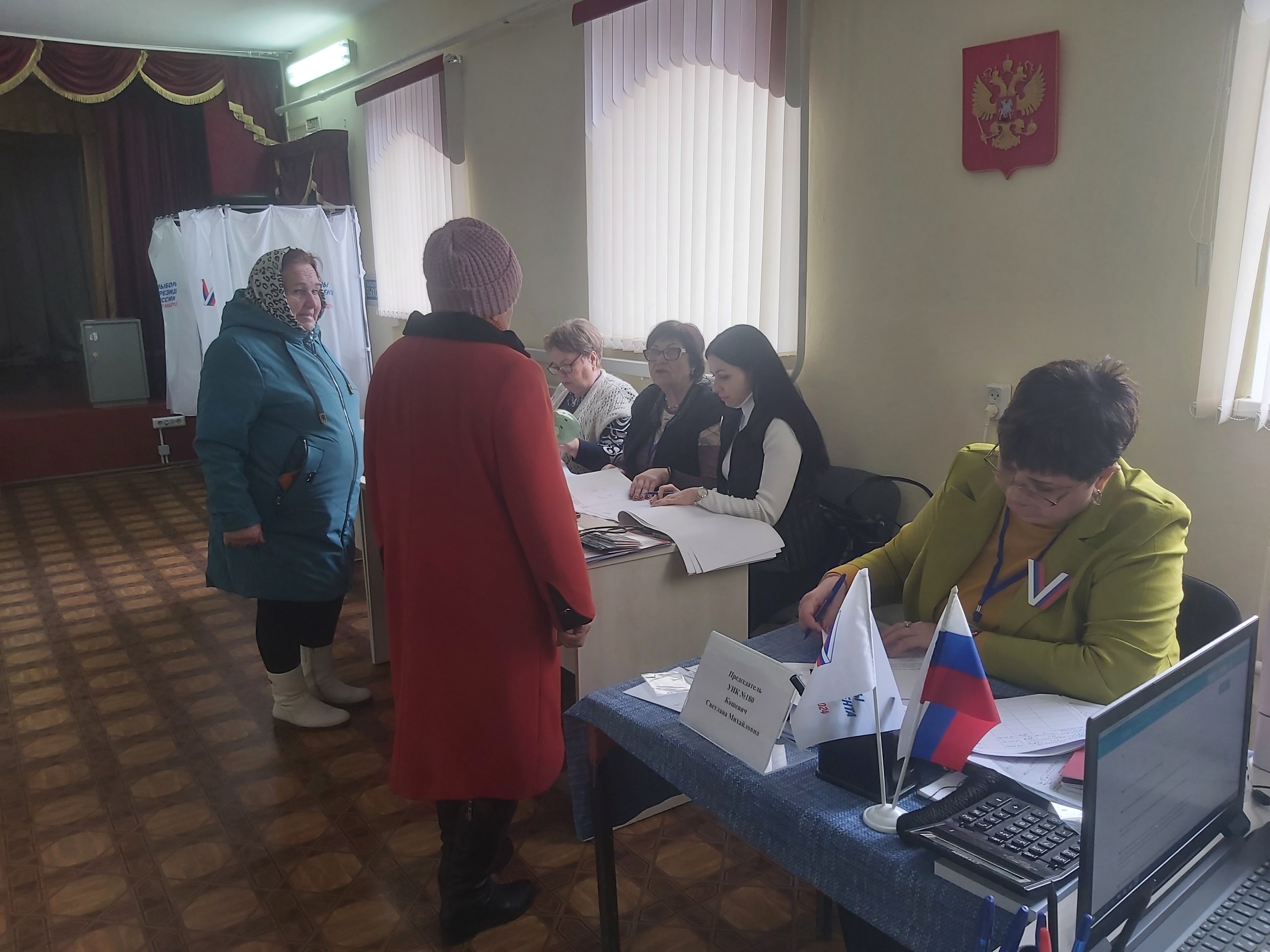 Сообщение наблюдателя — УИК №180, Ростовская область