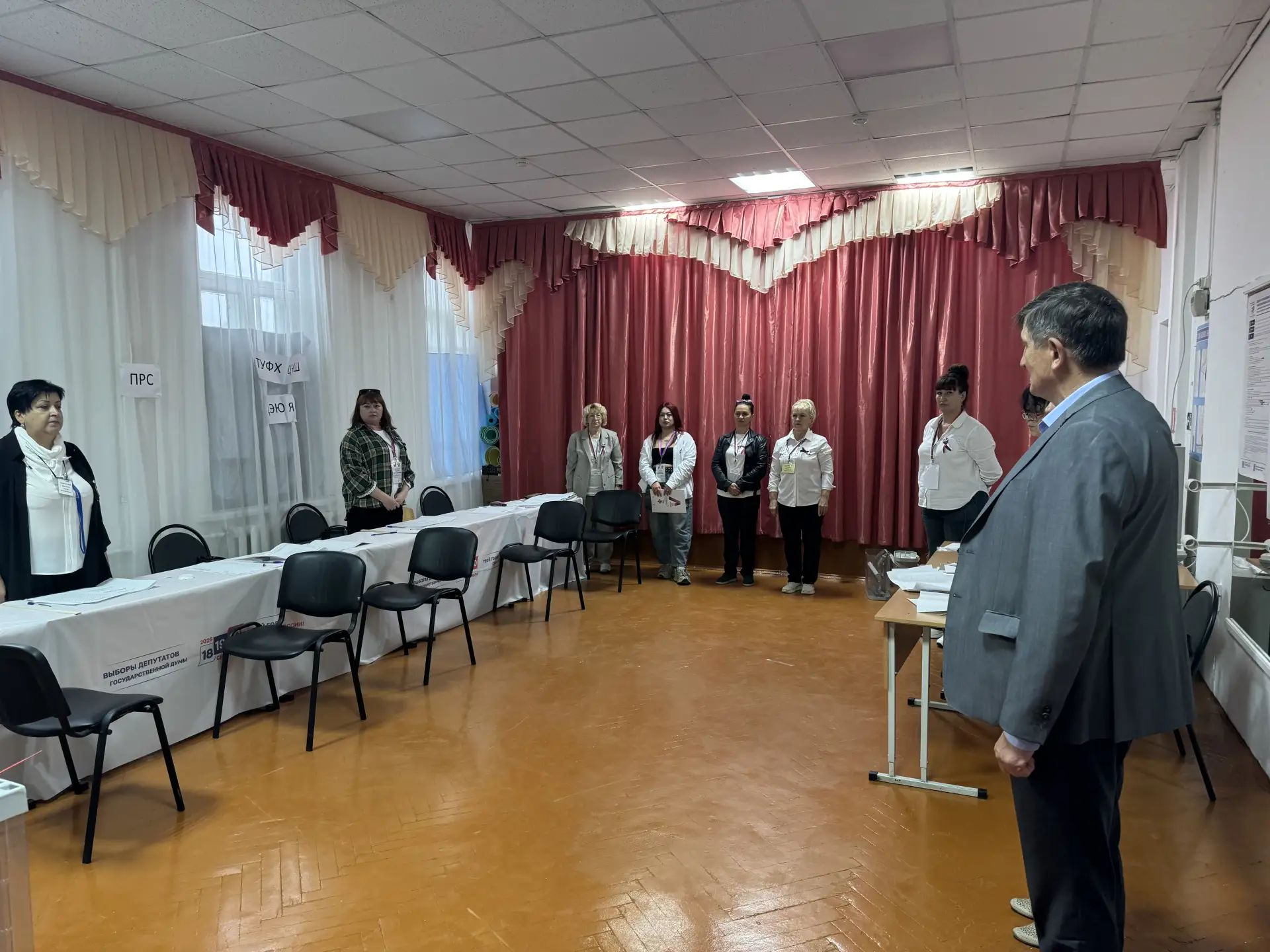 Сообщение — УИК №1003, Краснодарский край