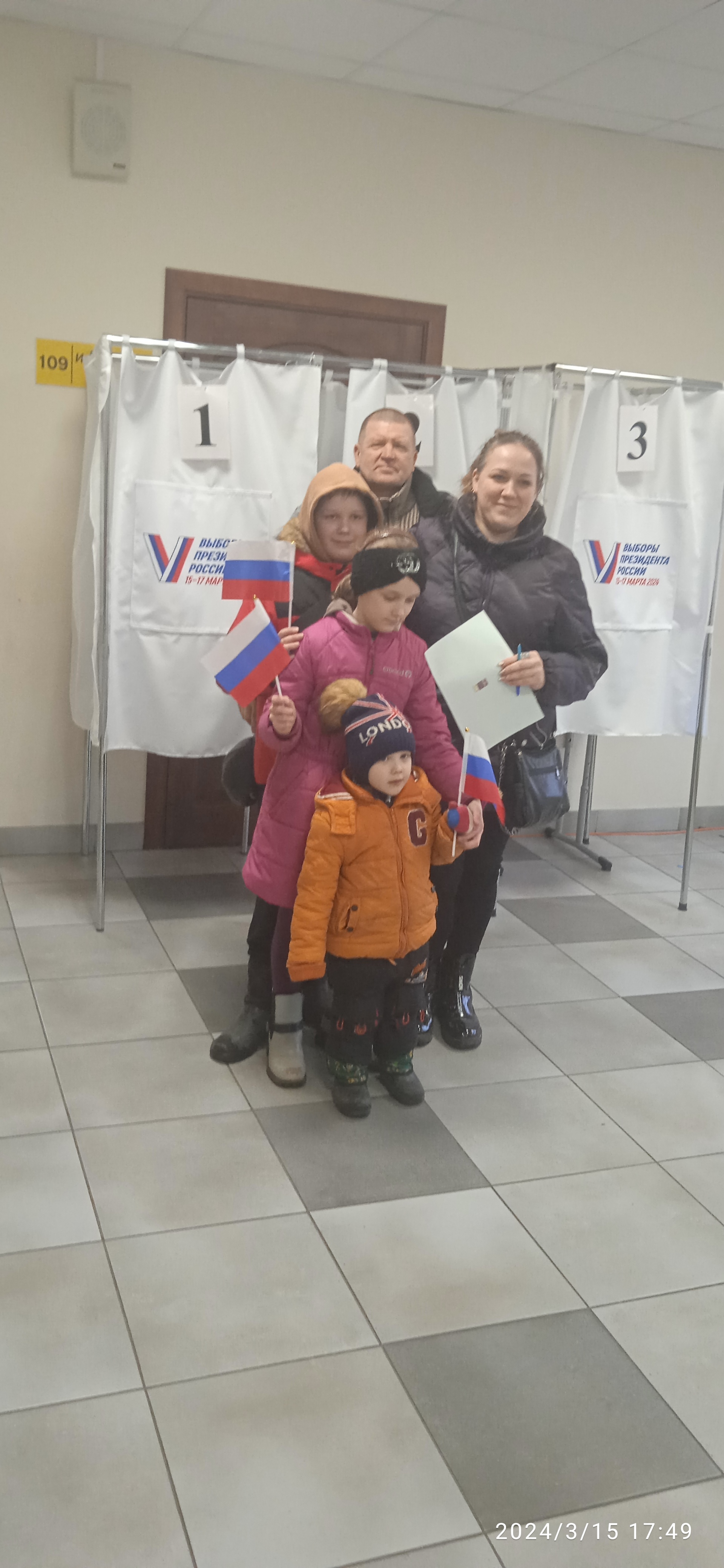 Сообщение наблюдателя — УИК №531, Ленинградская область
