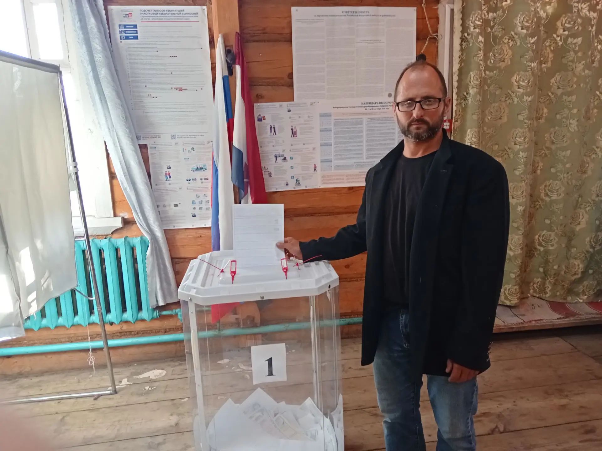 Сообщение — УИК №597, Республика Мордовия