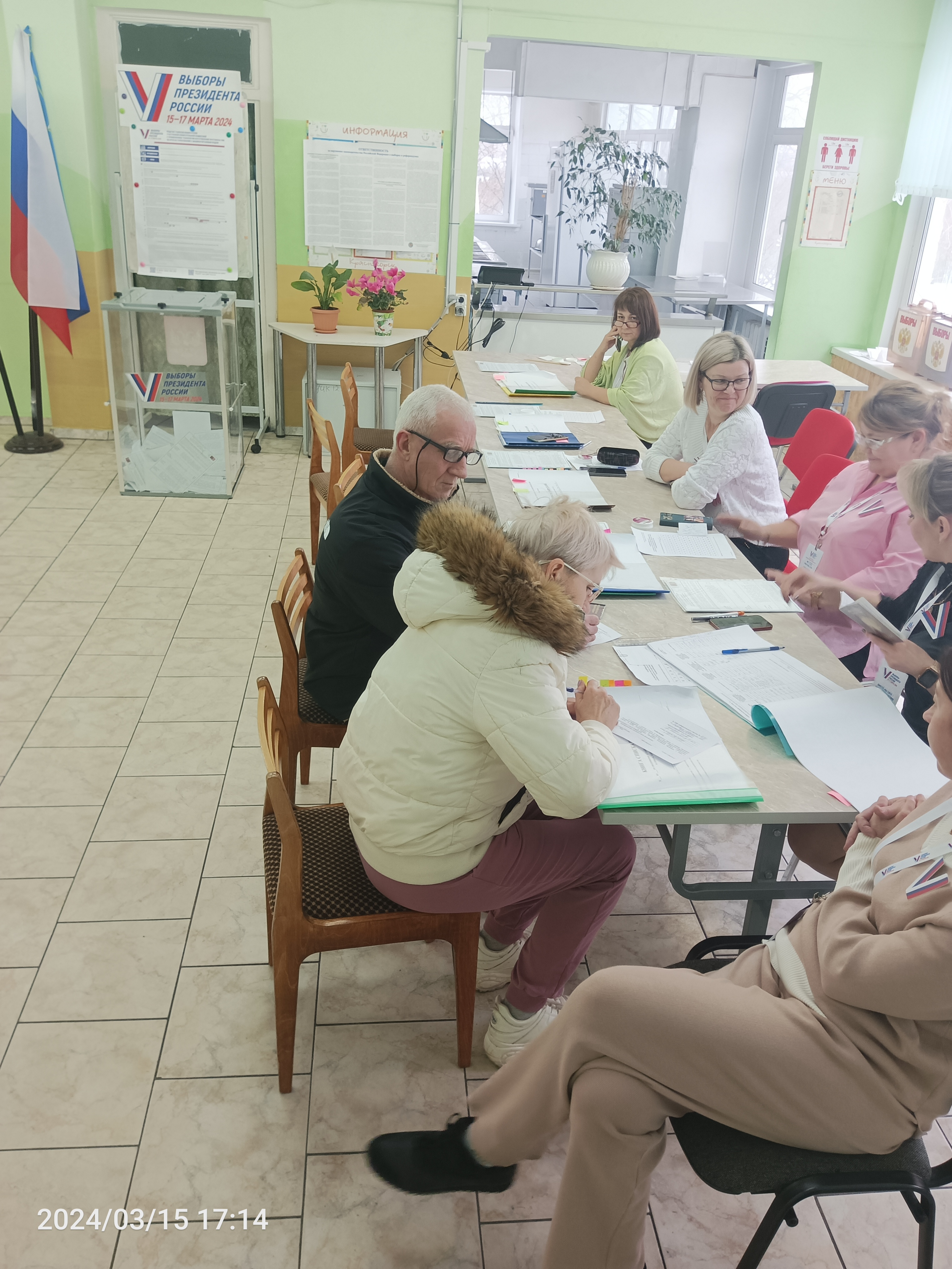 Сообщение наблюдателя — УИК №1232, Московская область
