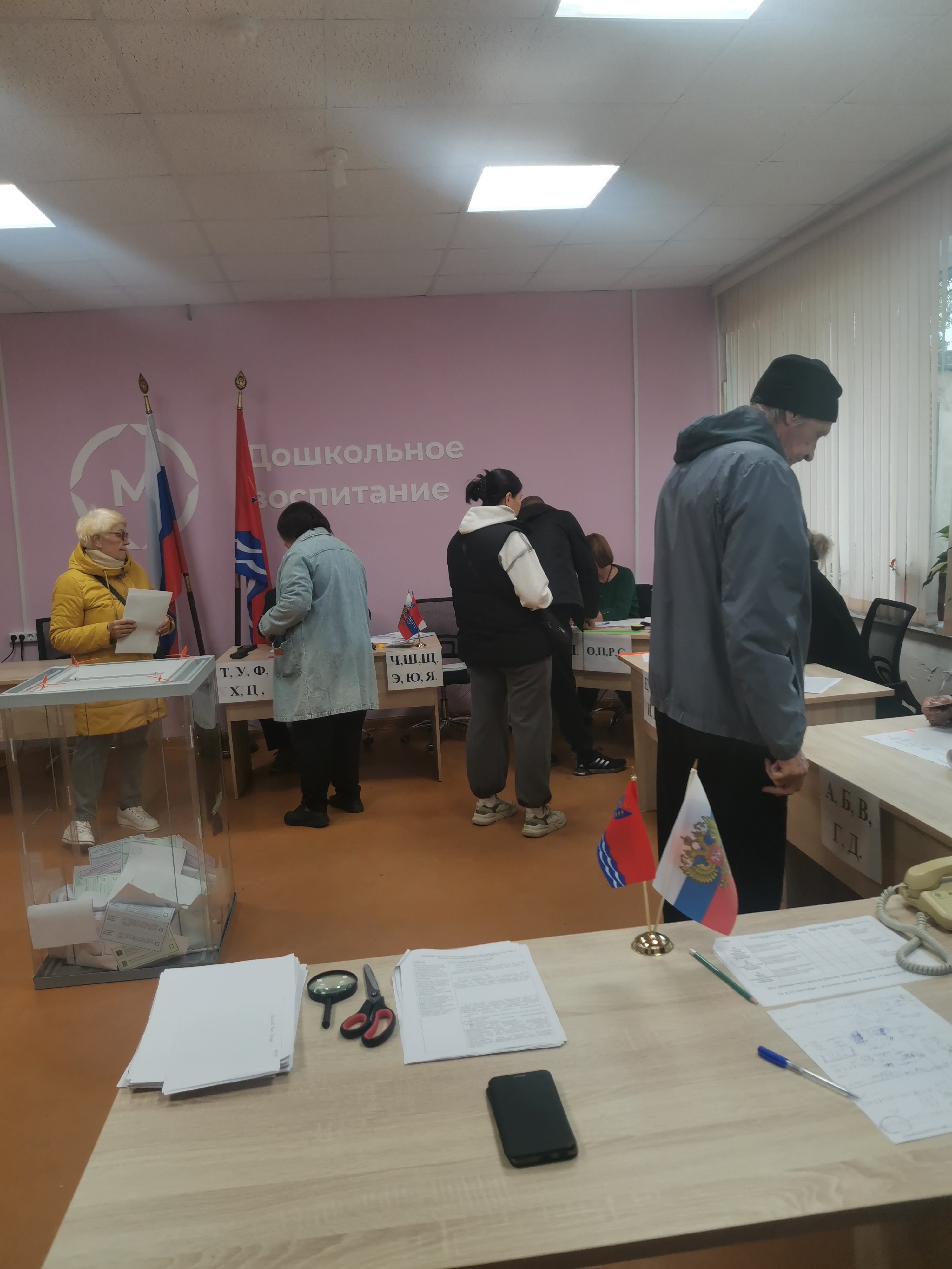 Сообщение наблюдателя — УИК №48, Магаданская область