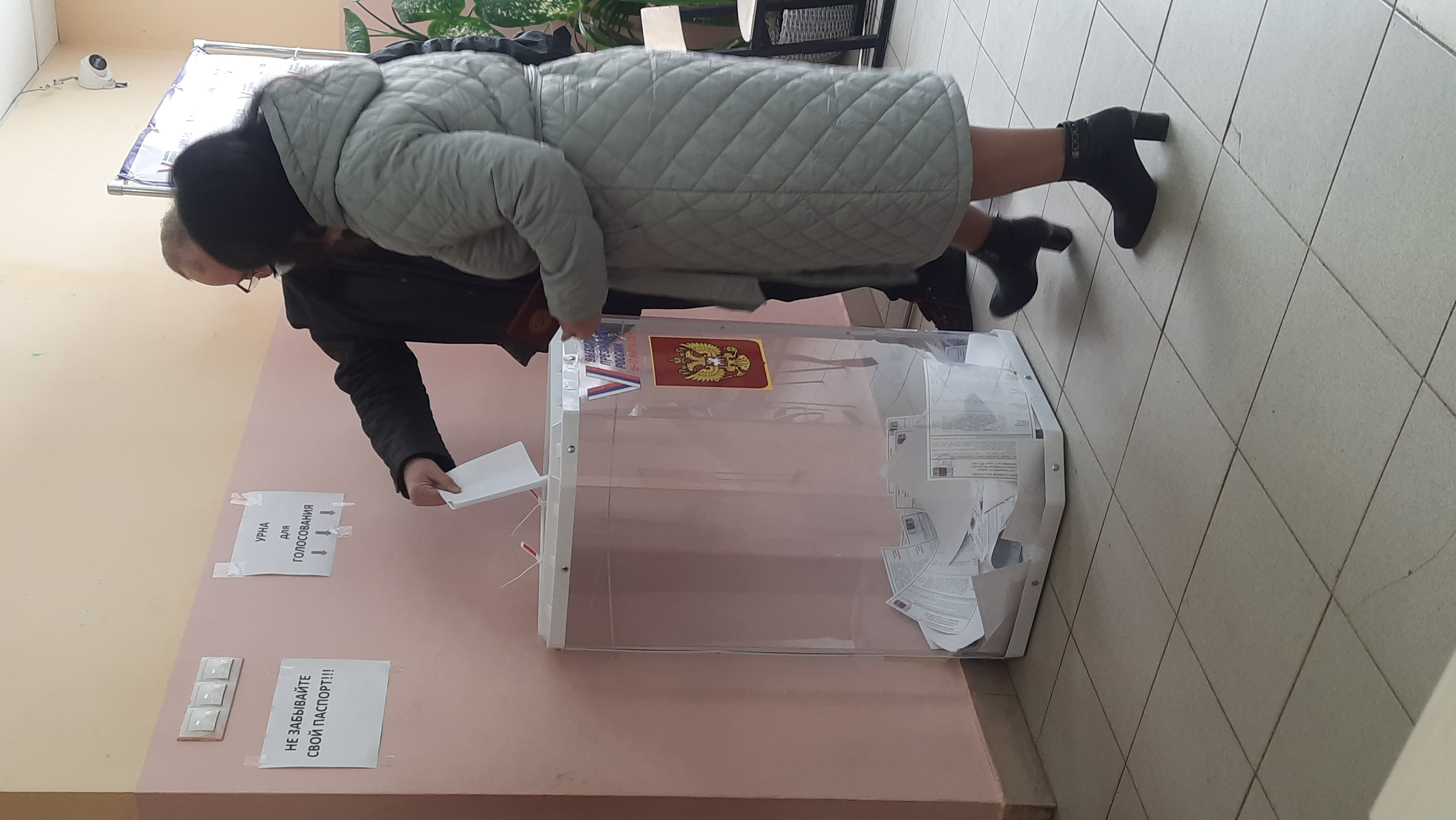 Сообщение наблюдателя — УИК №1126, Воронежская область