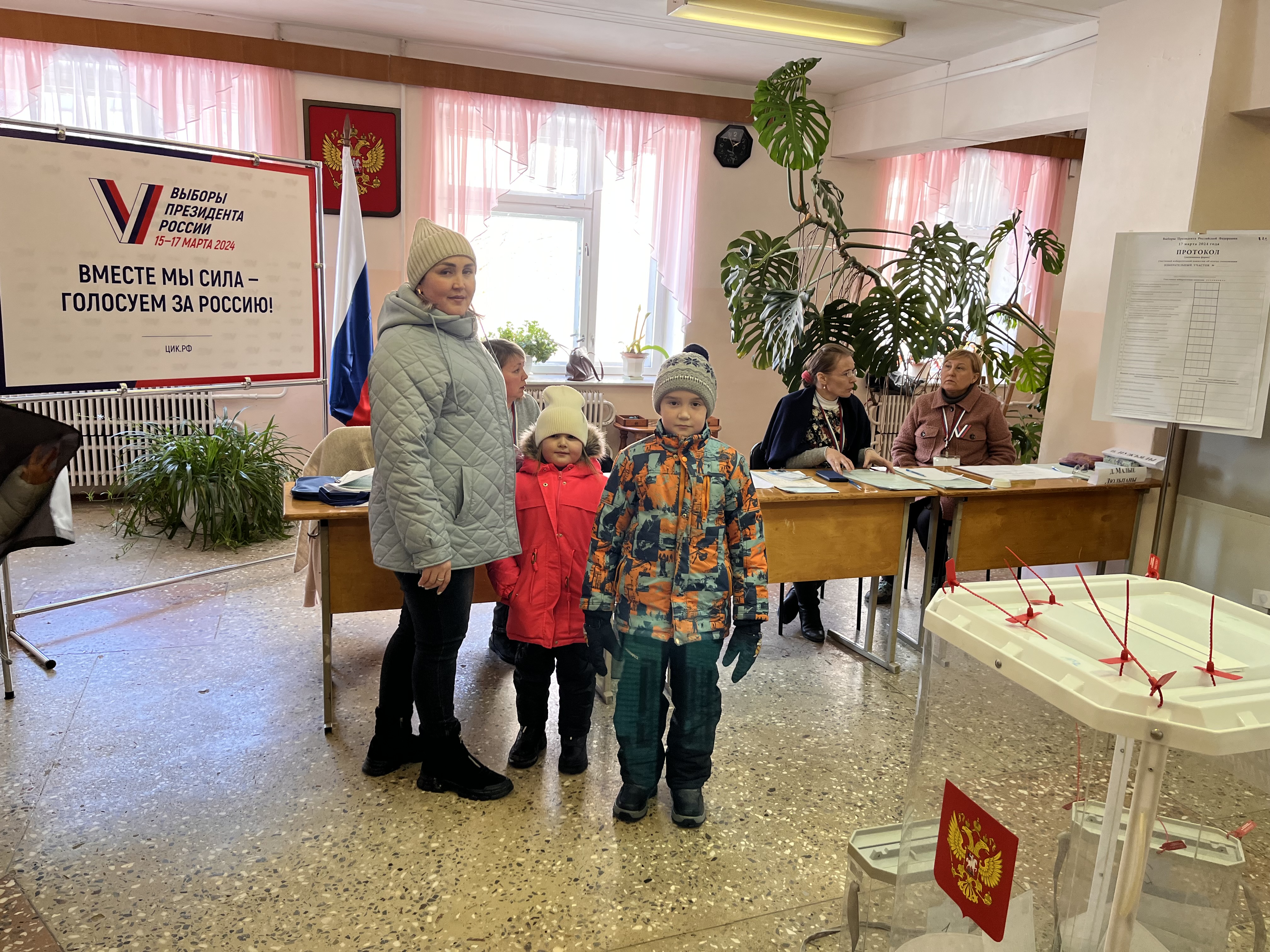 Сообщение наблюдателя — УИК №359, Республика Марий Эл