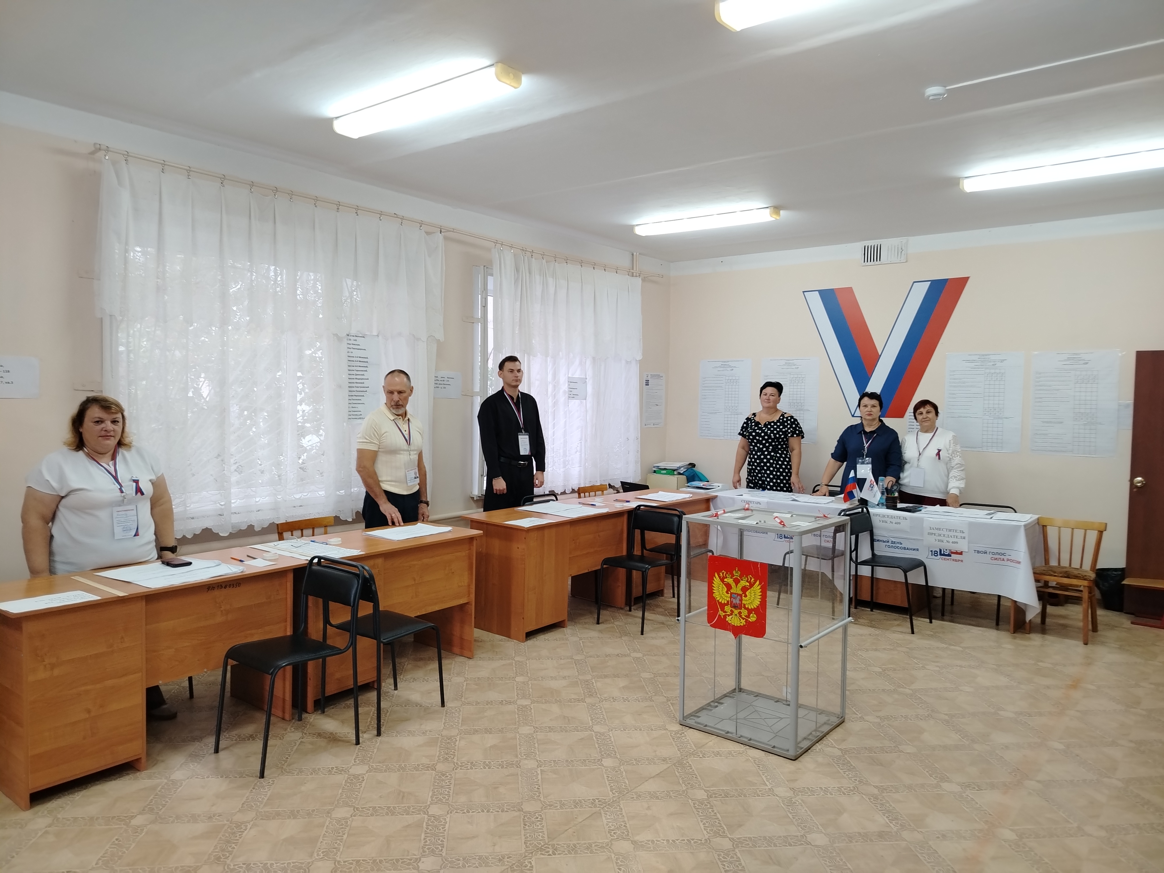 Сообщение — УИК №409, Астраханская область