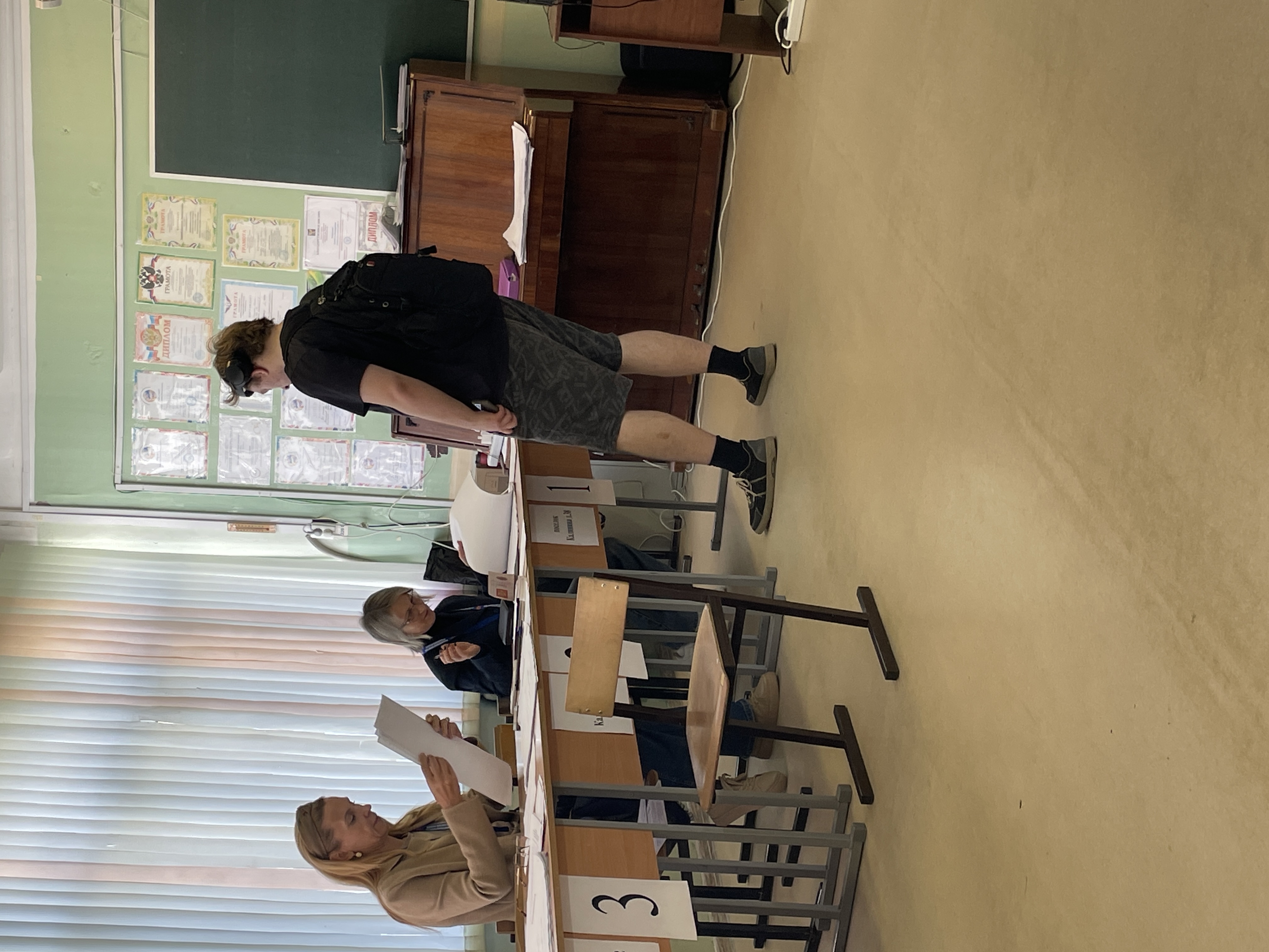 Сообщение — УИК №1453, Московская область