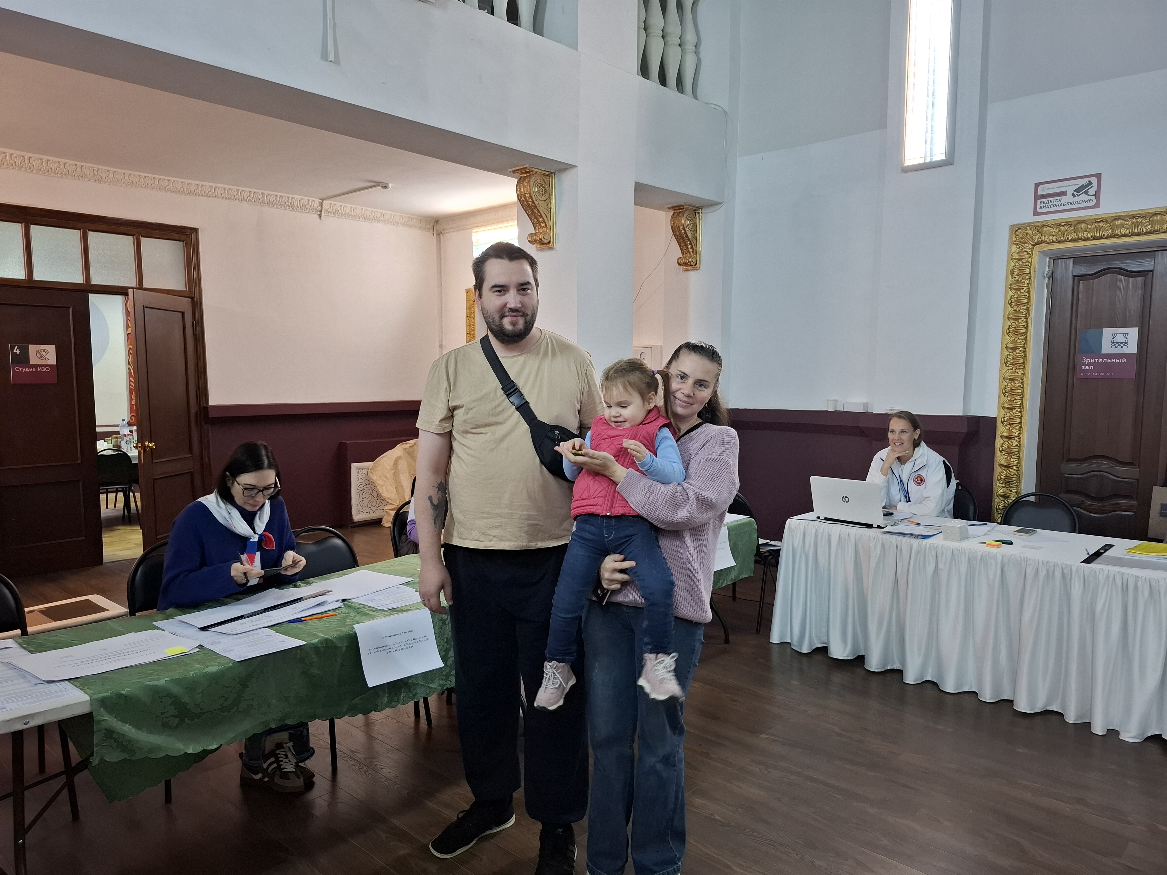 Сообщение — УИК №762, Московская область