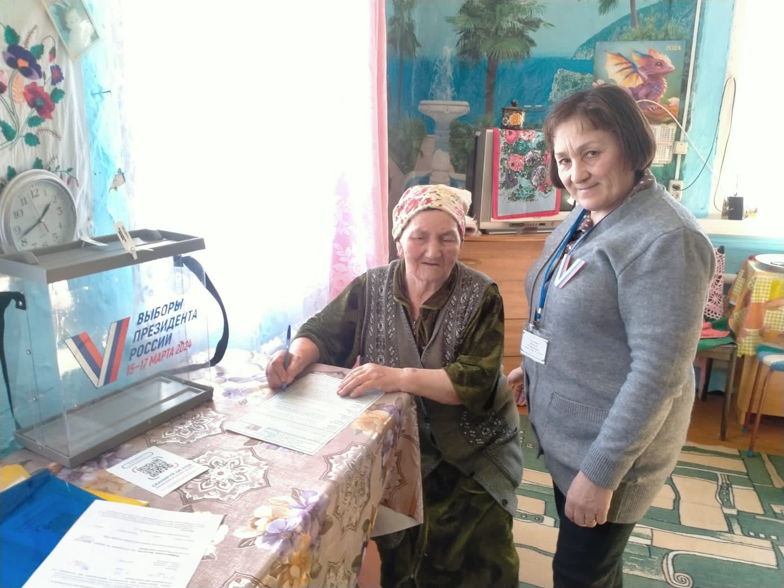 Сообщение наблюдателя — УИК №2329, Республика Башкортостан