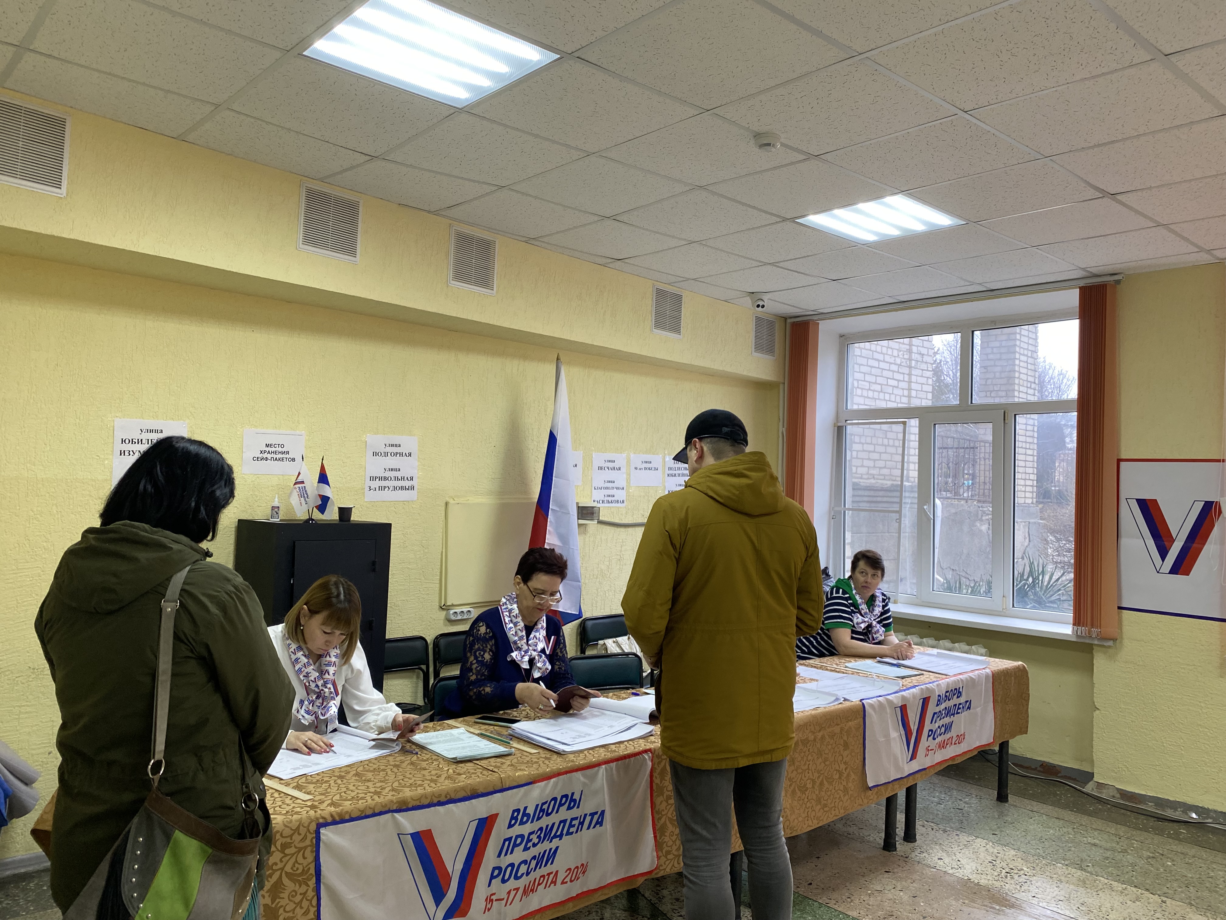 Сообщение наблюдателя — УИК №1241, Ставропольский край
