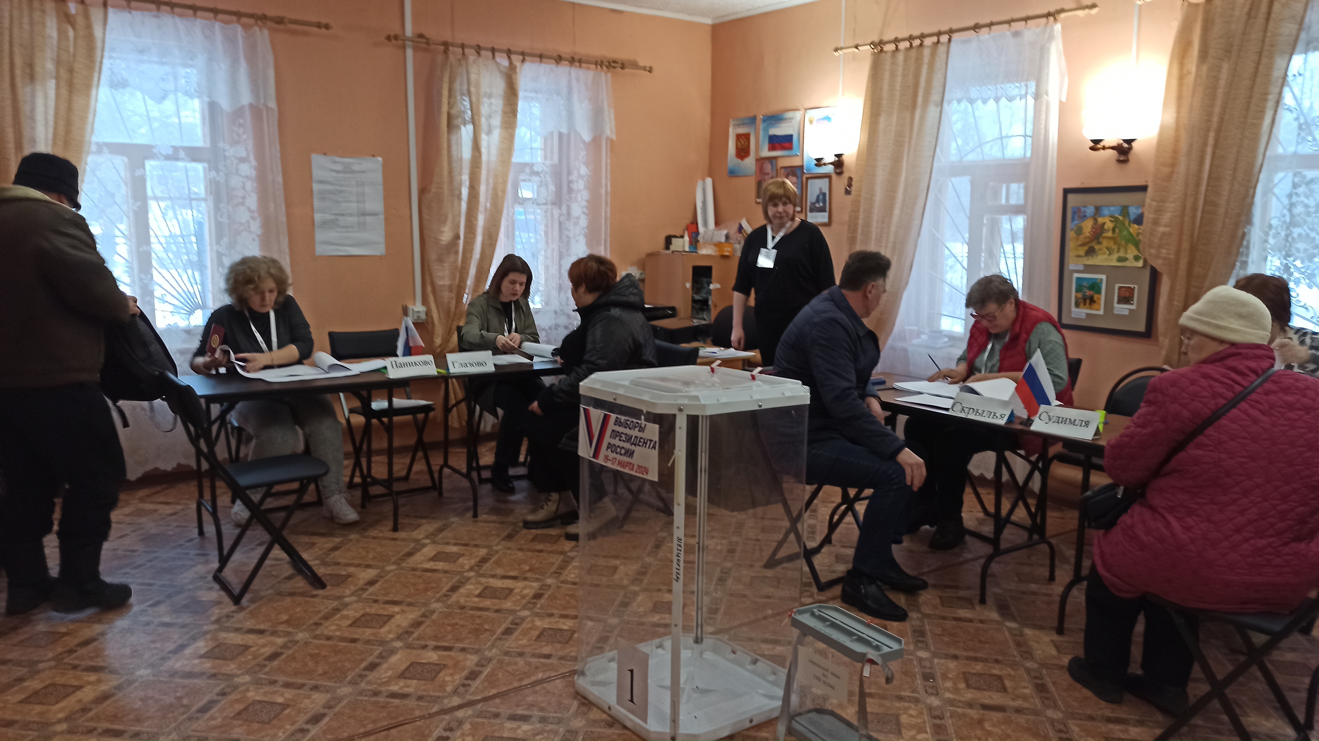 Сообщение наблюдателя — УИК №2944, Московская область
