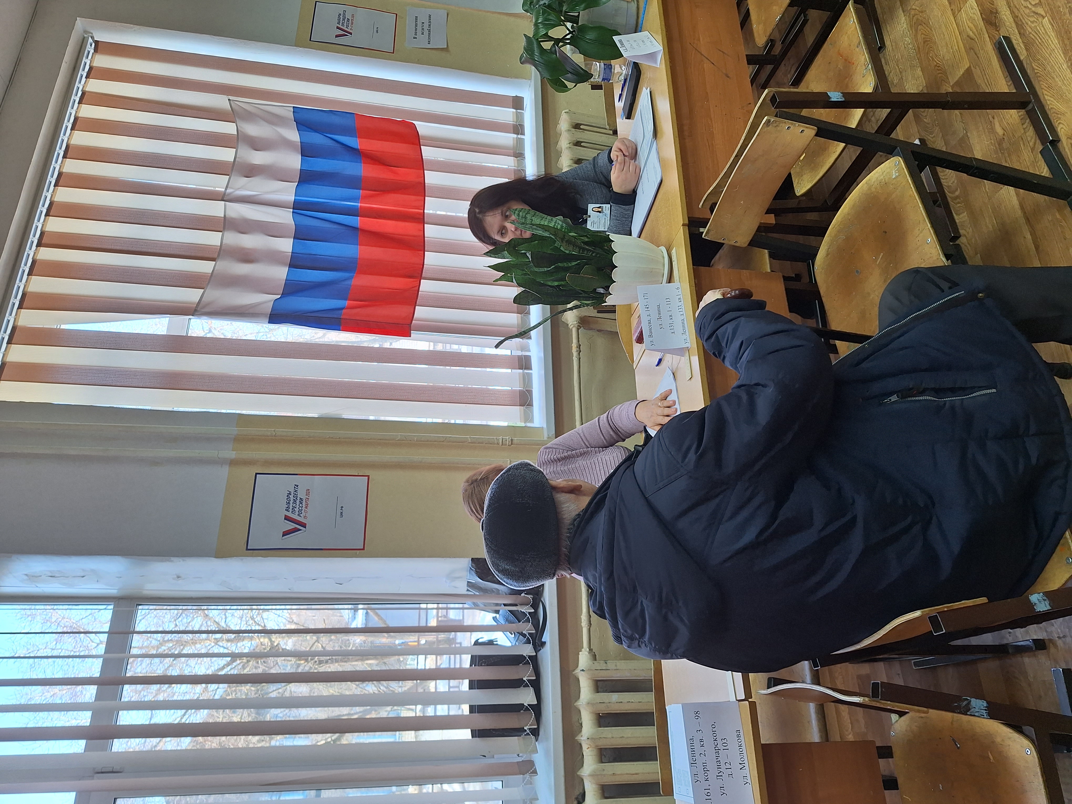 Сообщение наблюдателя — УИК №338, Нижегородская область