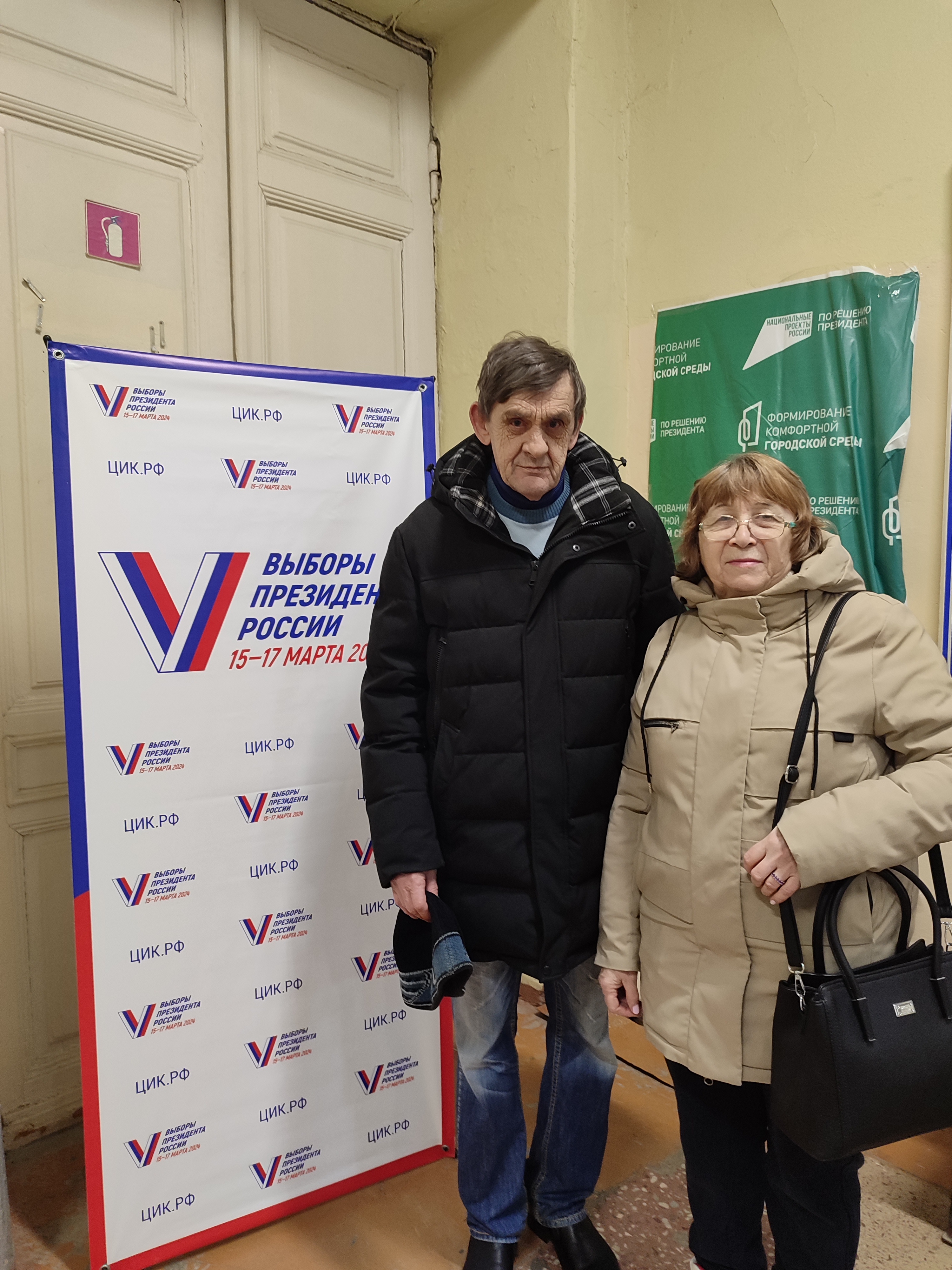 Сообщение наблюдателя — УИК №361, Саратовская область
