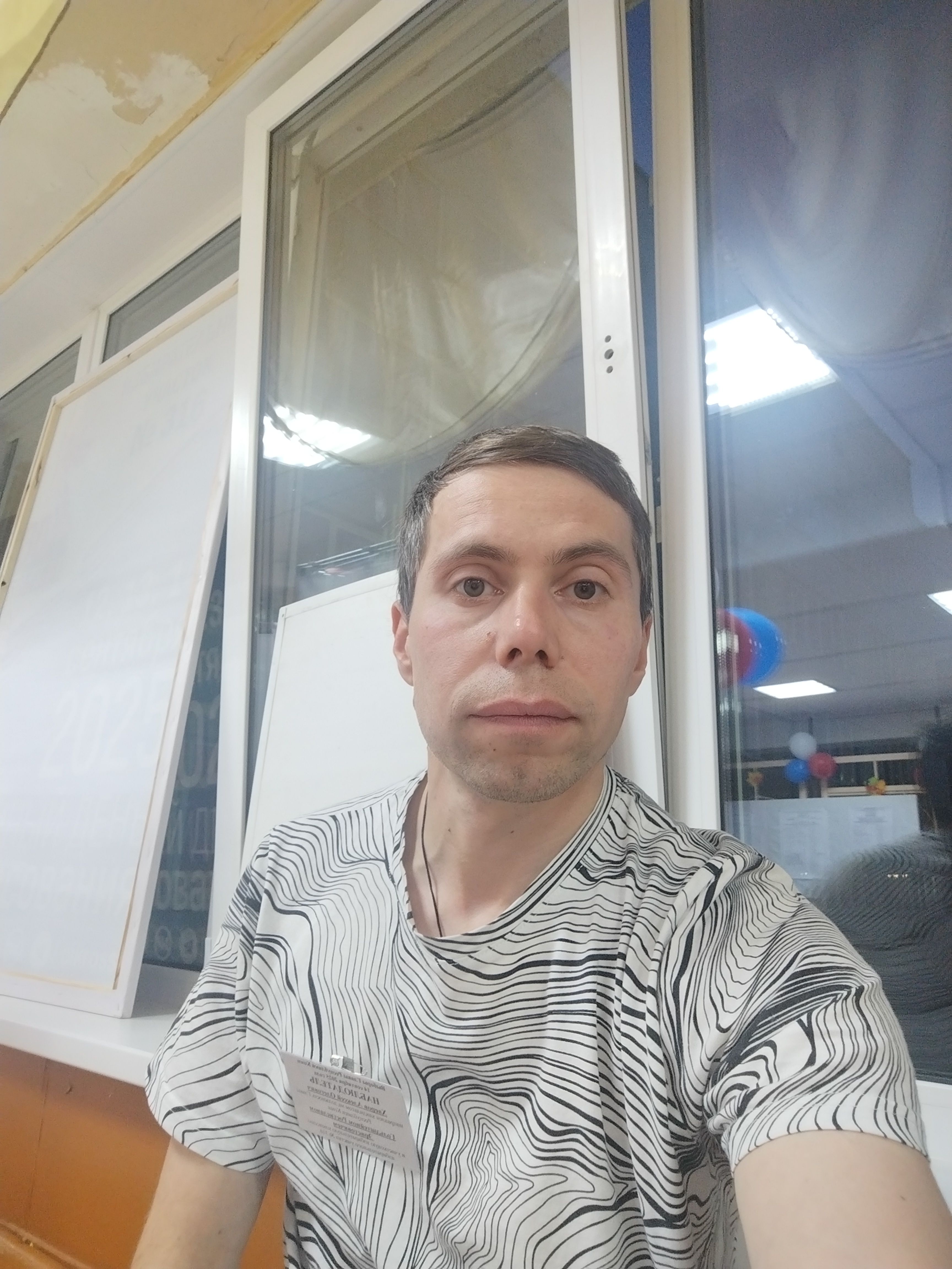 Сообщение наблюдателя — УИК №316, Республика Коми