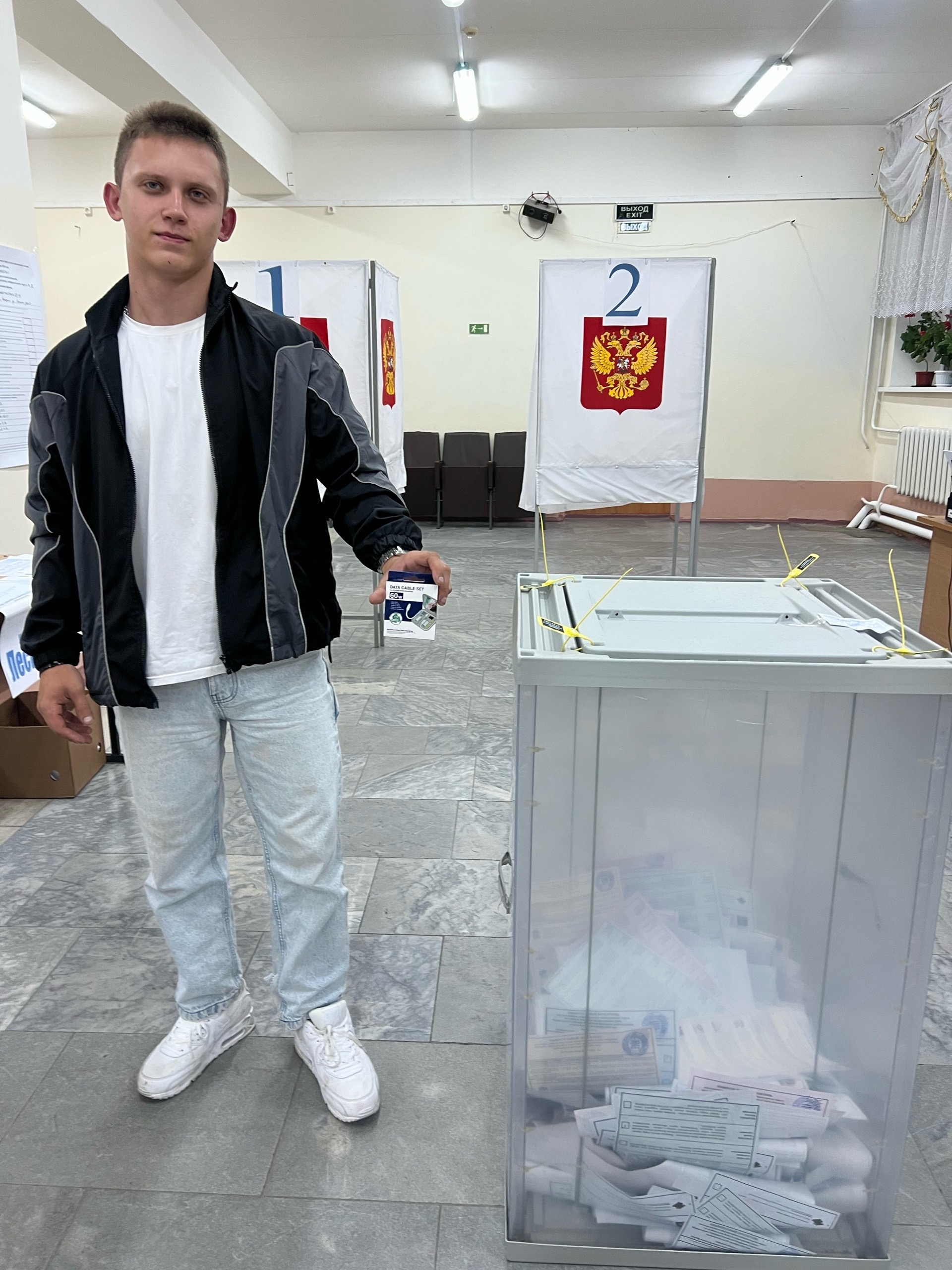 Сообщение — УИК №916, Липецкая область