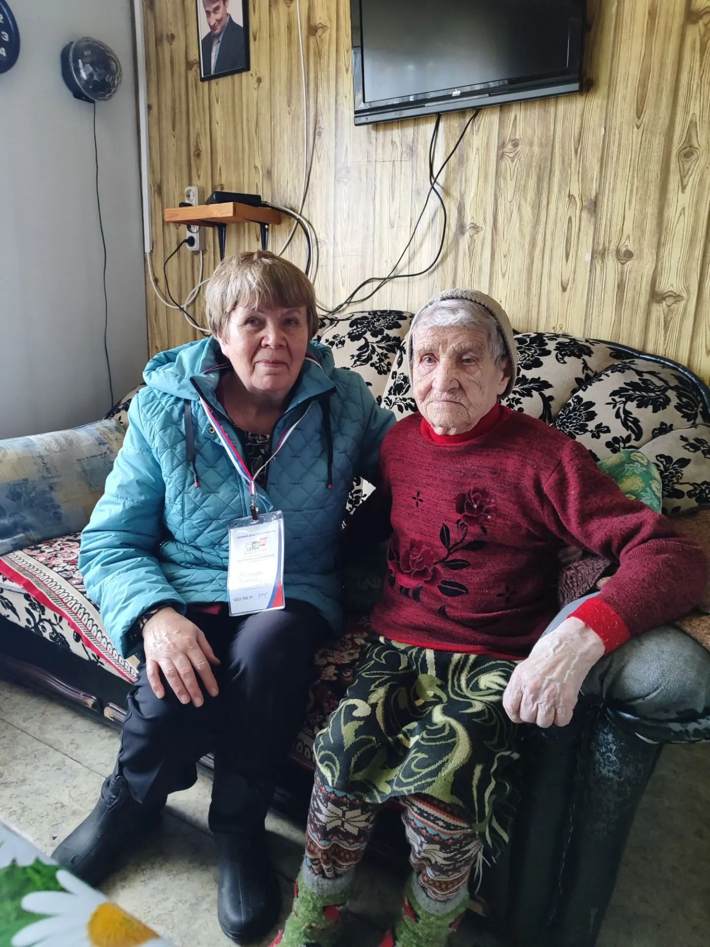 Сообщение — УИК №505, Республика Карелия