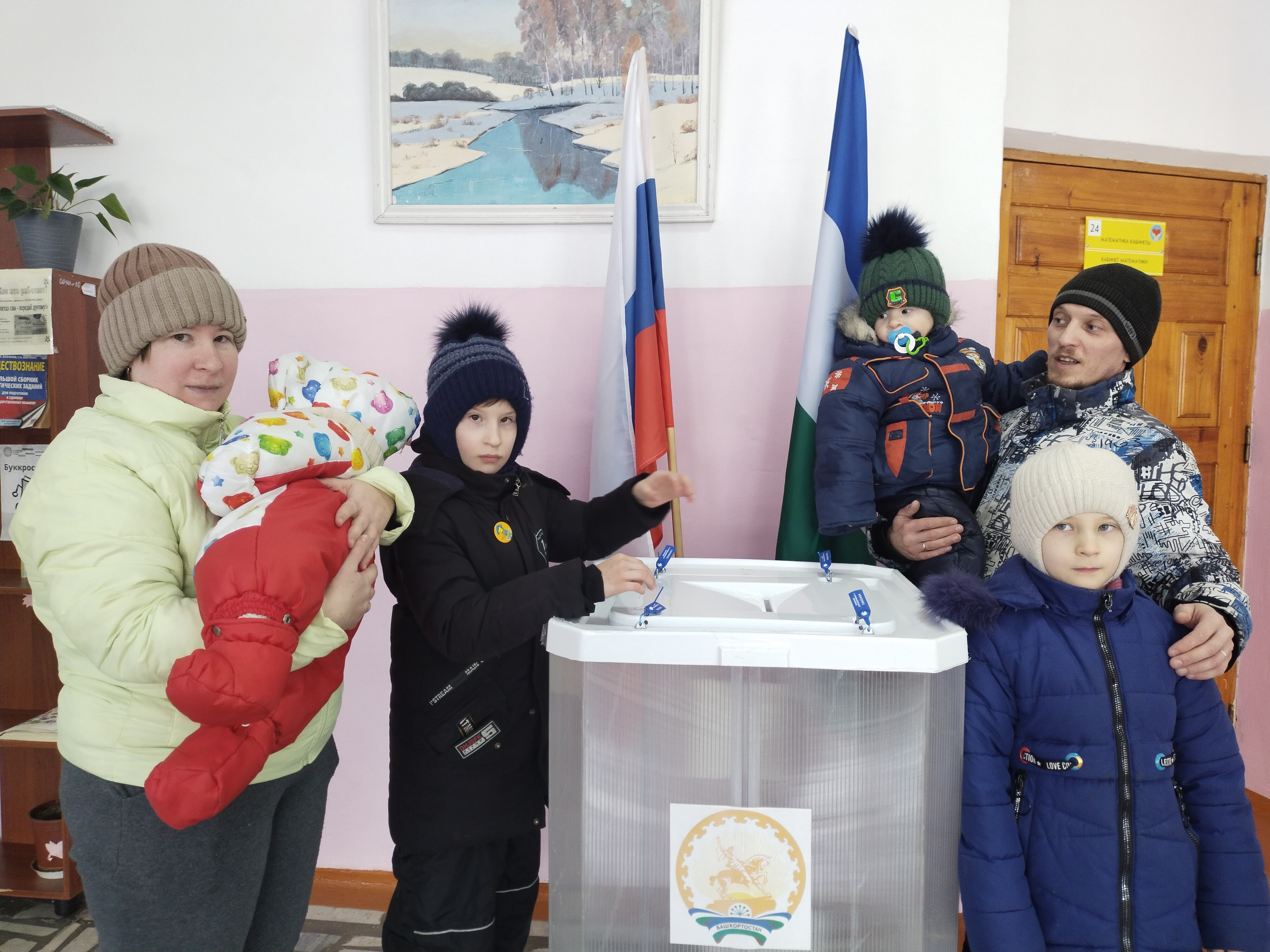 Сообщение наблюдателя — УИК №3145, Республика Башкортостан
