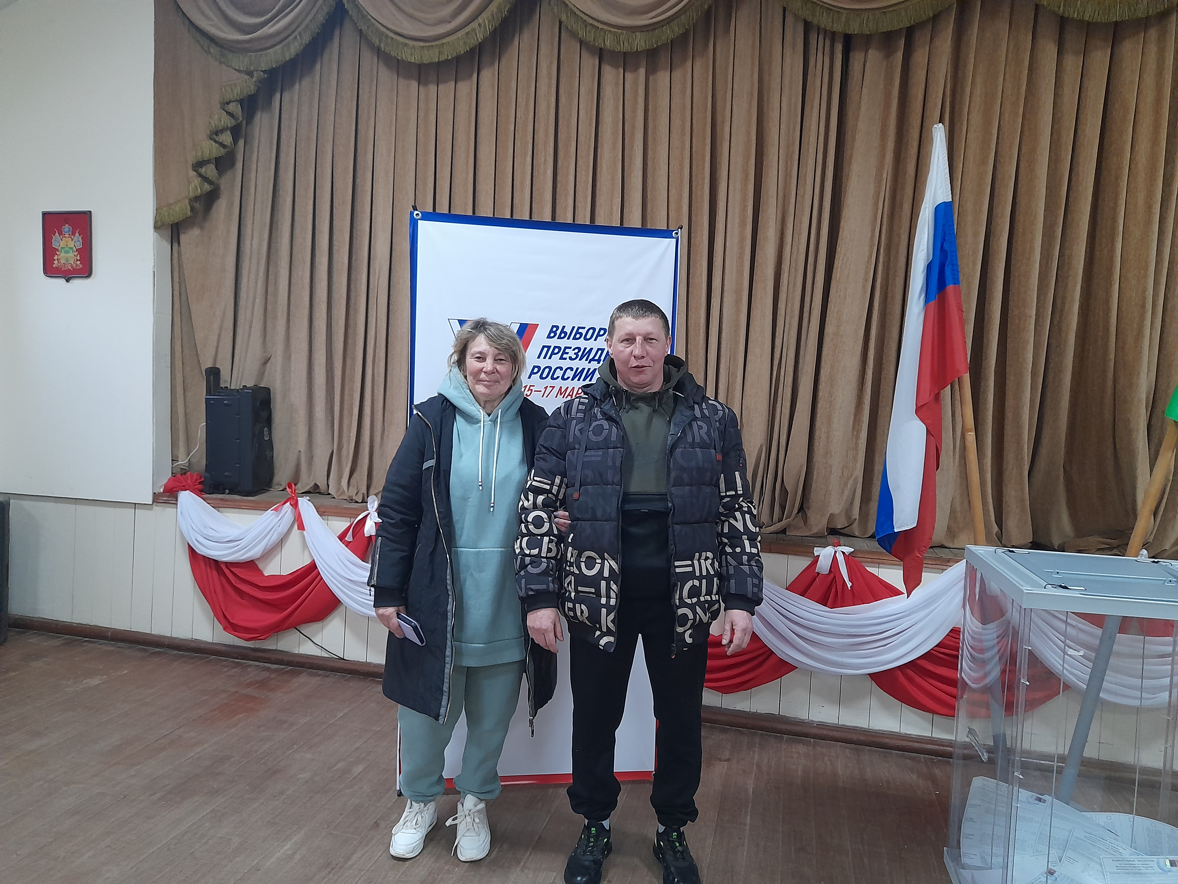 Сообщение наблюдателя — УИК №5623, Краснодарский край