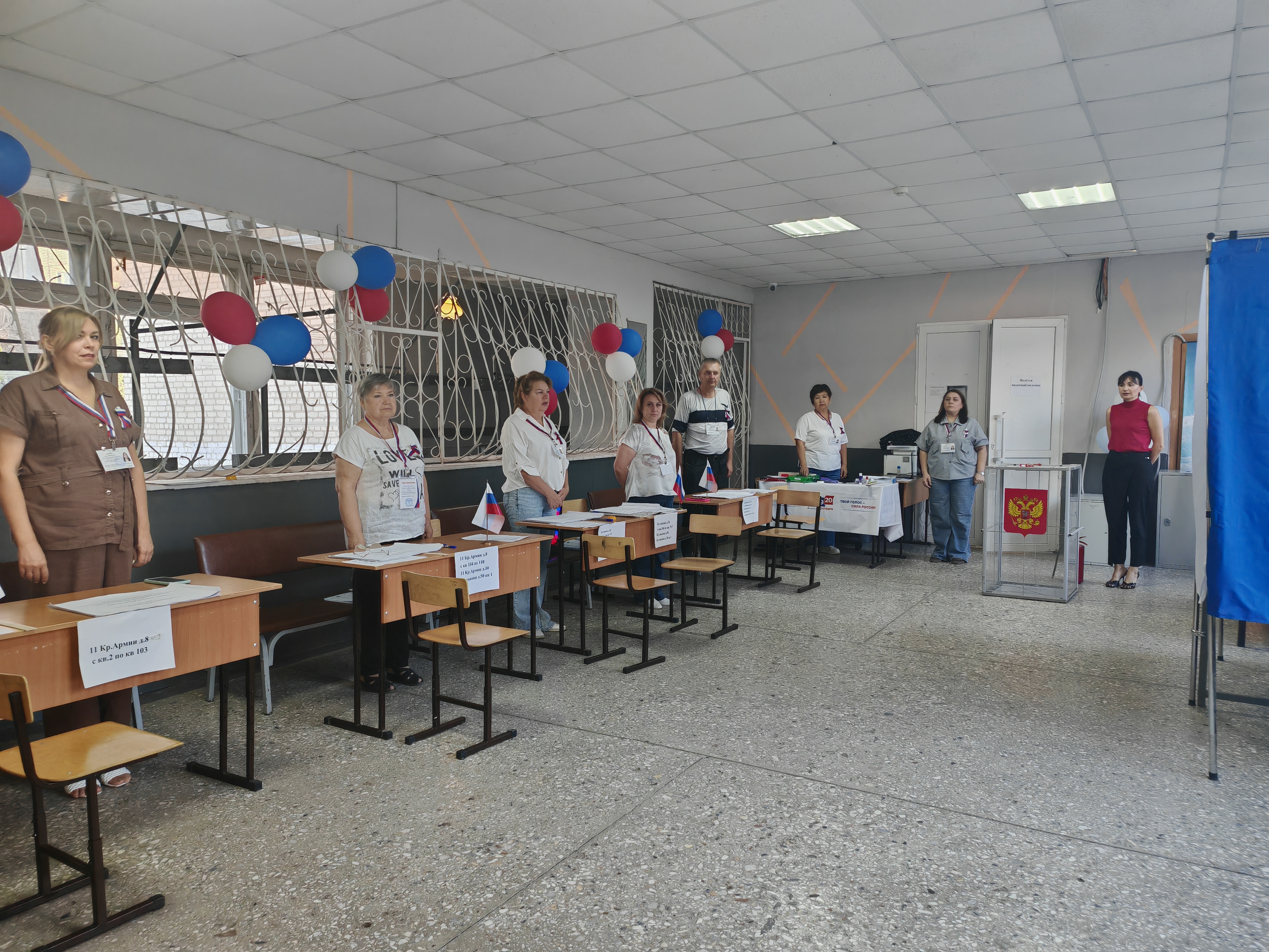 Сообщение — УИК №139, Астраханская область