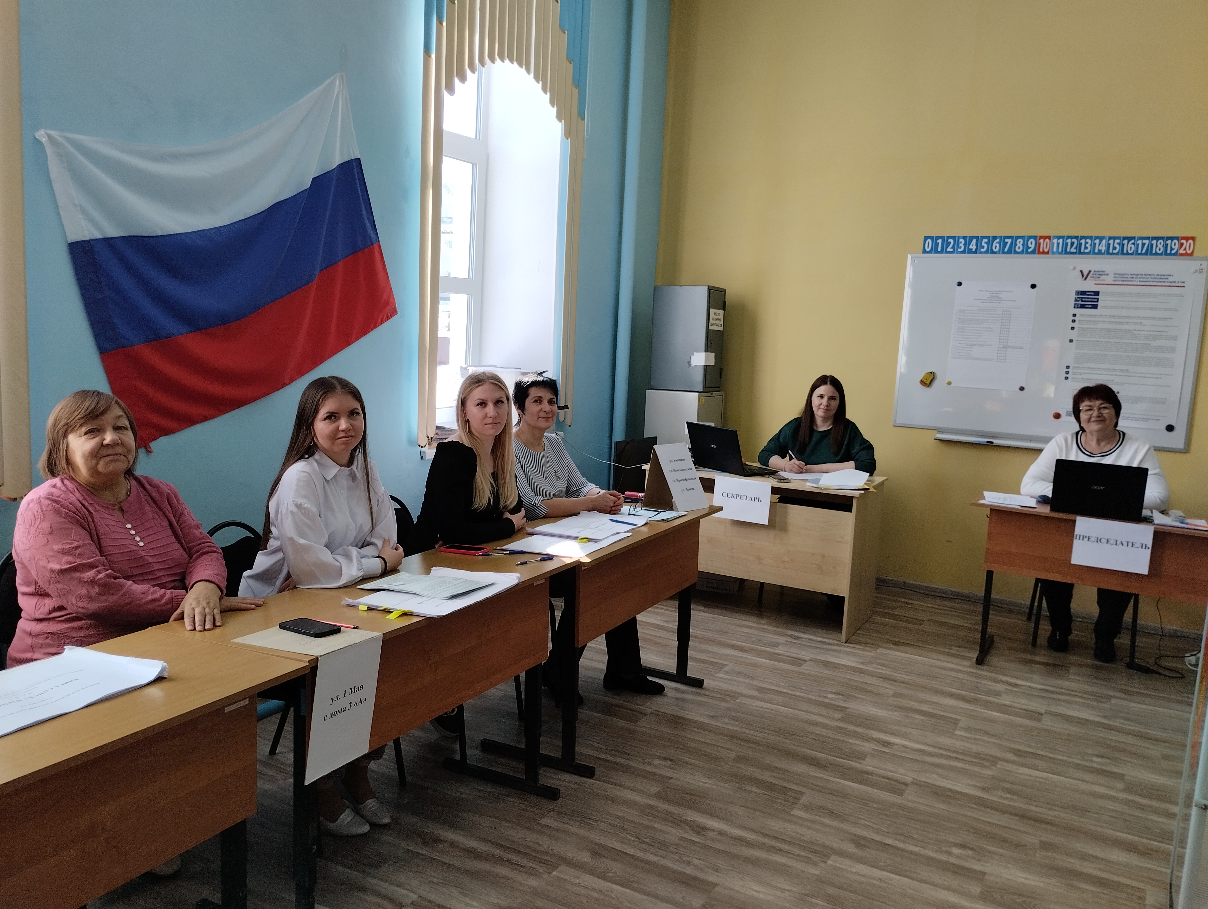 Сообщение наблюдателя — УИК №504, Нижегородская область