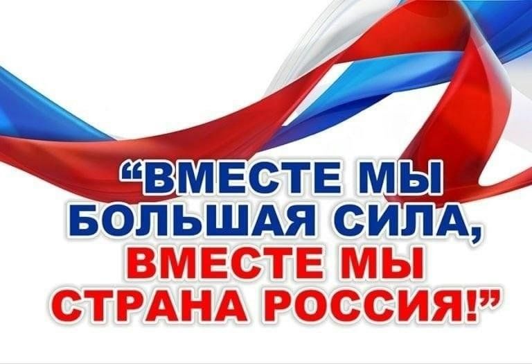 Сообщение наблюдателя — УИК №144, Саратовская область