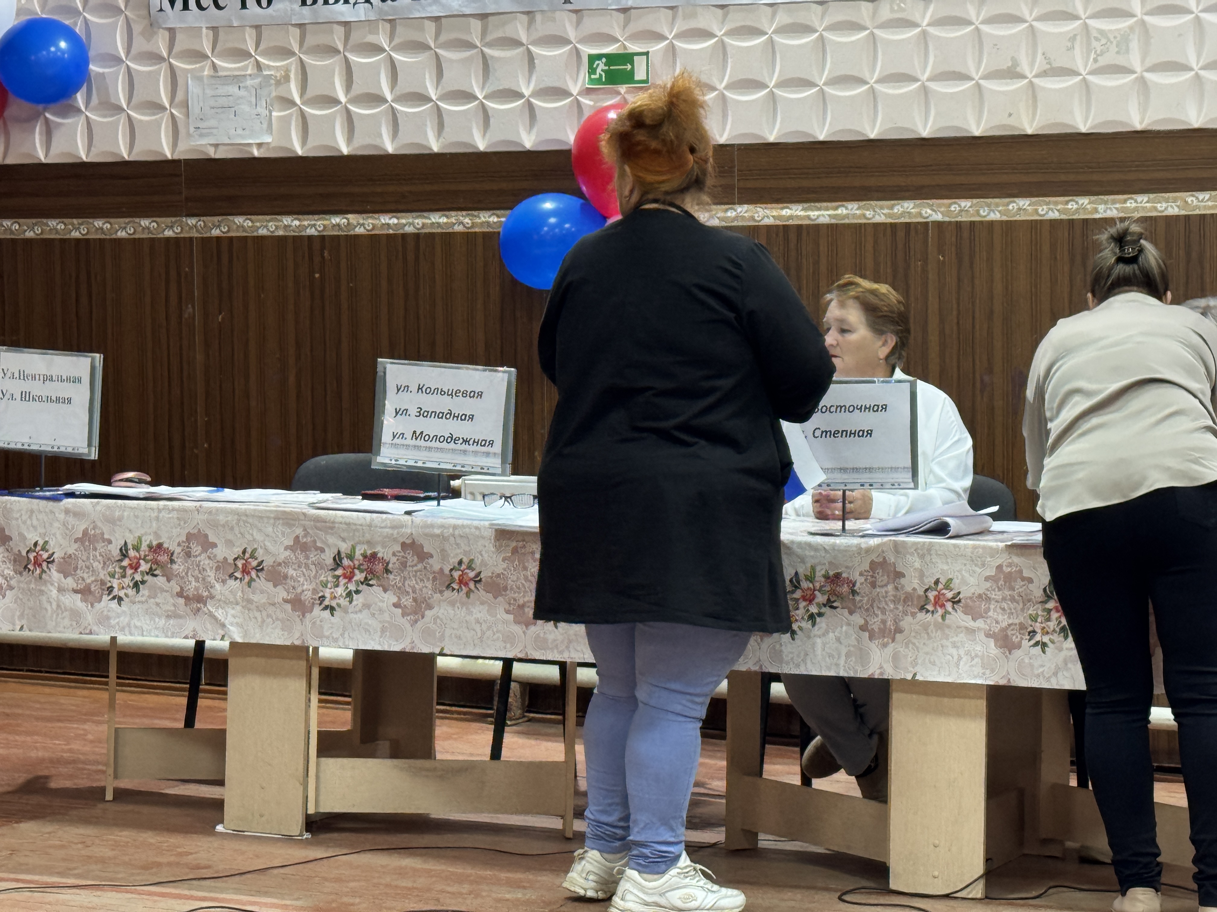 Сообщение — УИК №575, Ростовская область
