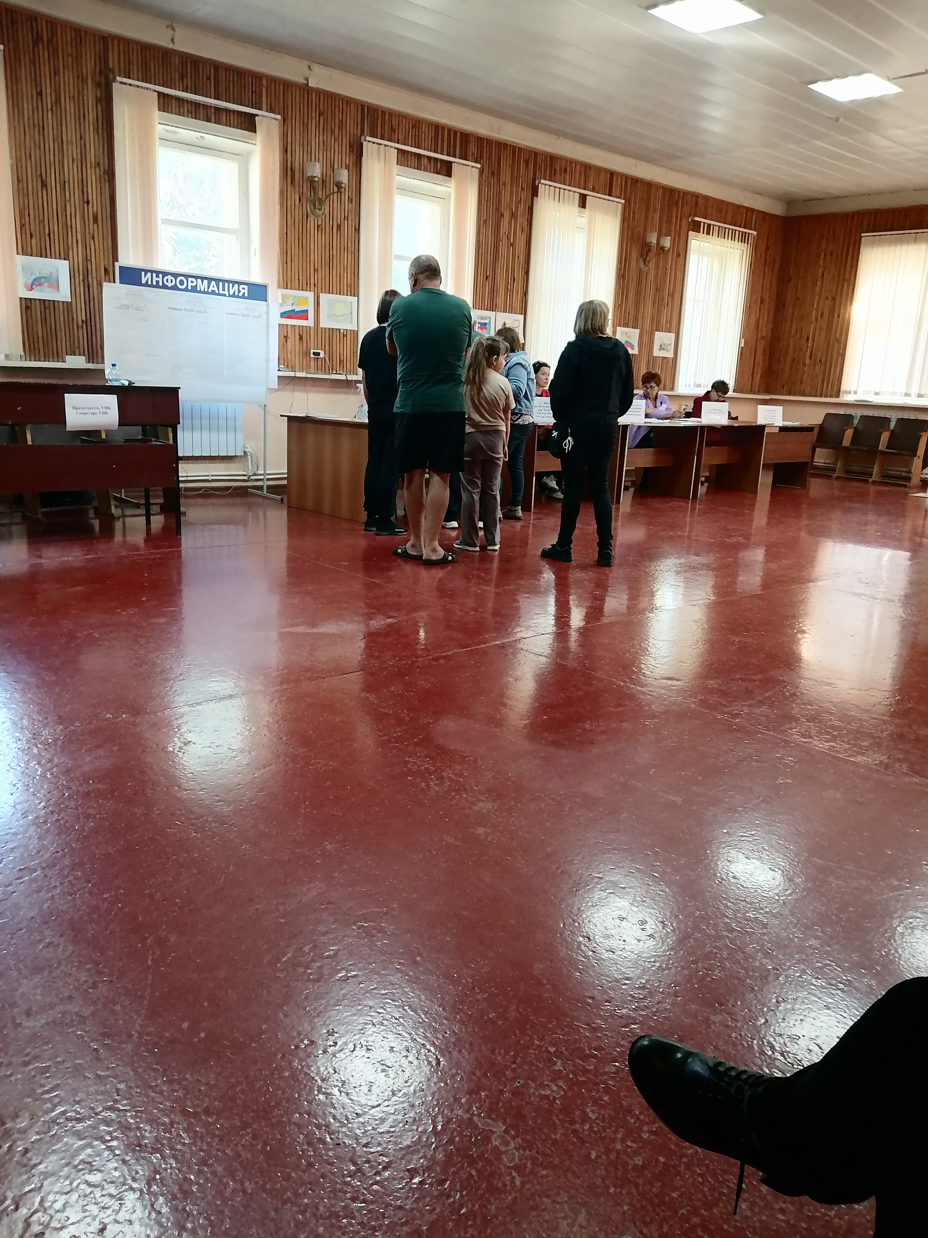 Сообщение — УИК №10, Белгородская область