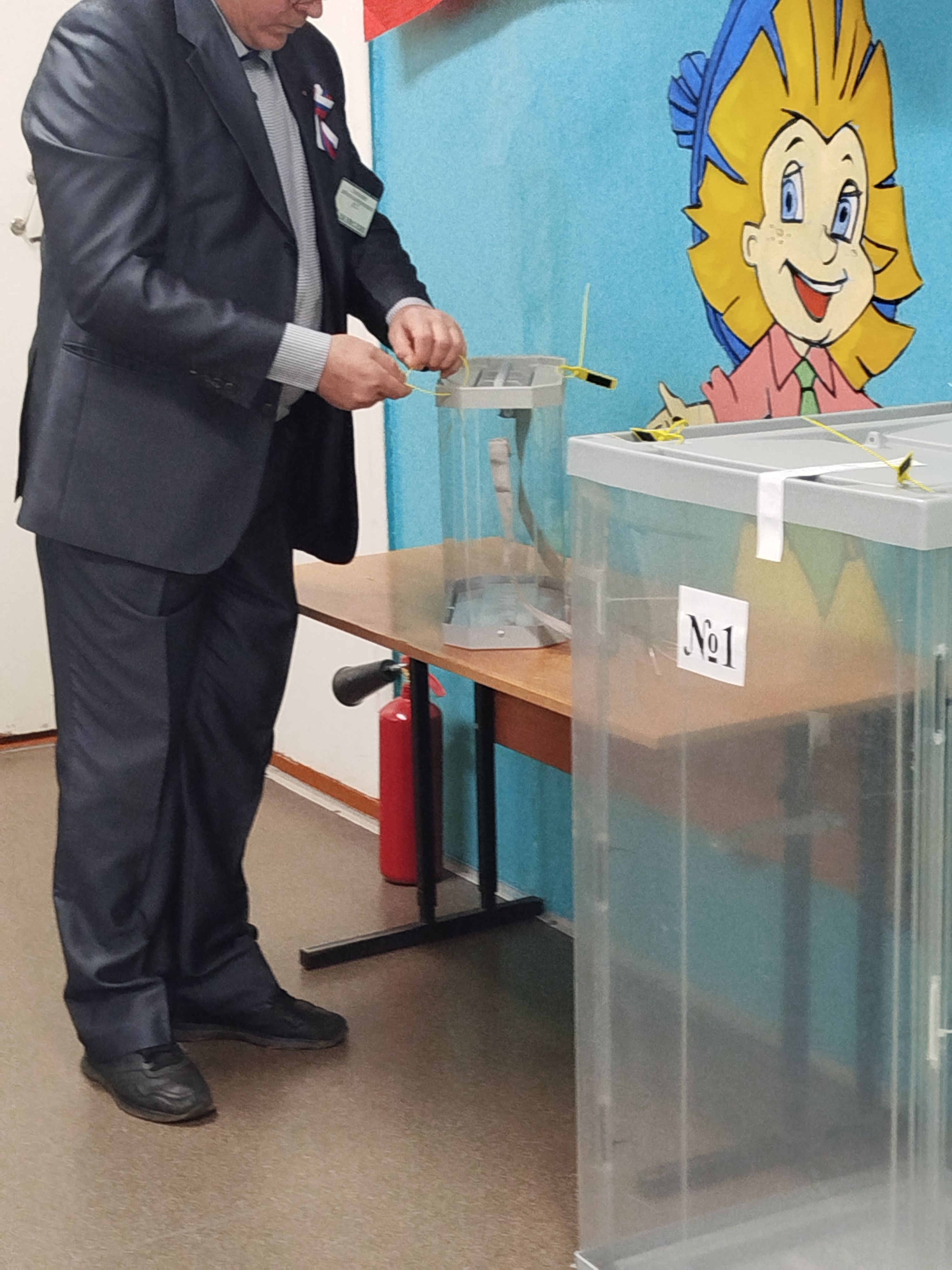 Сообщение — УИК №77, Республика Коми