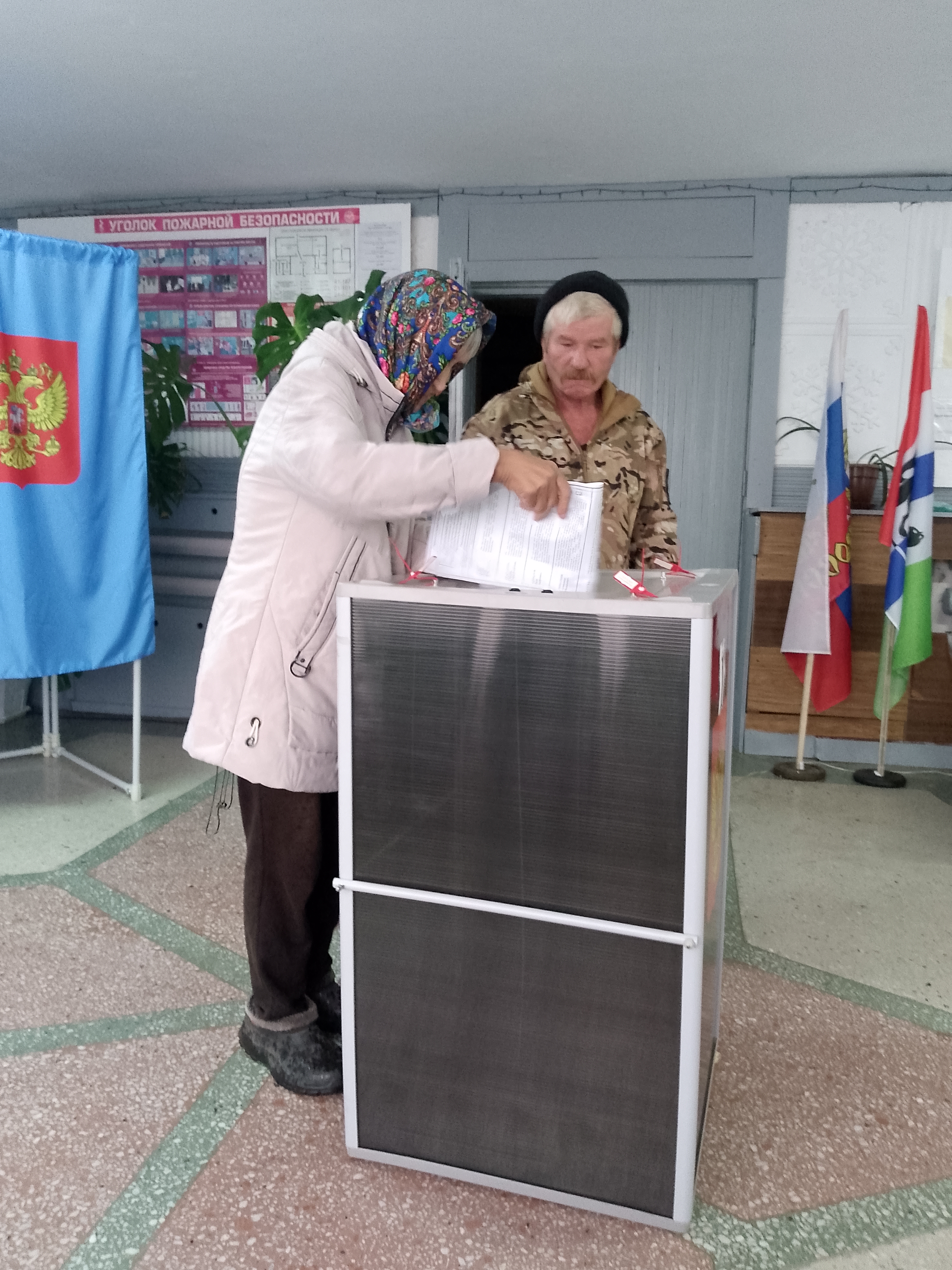 Сообщение — УИК №753, Новосибирская область