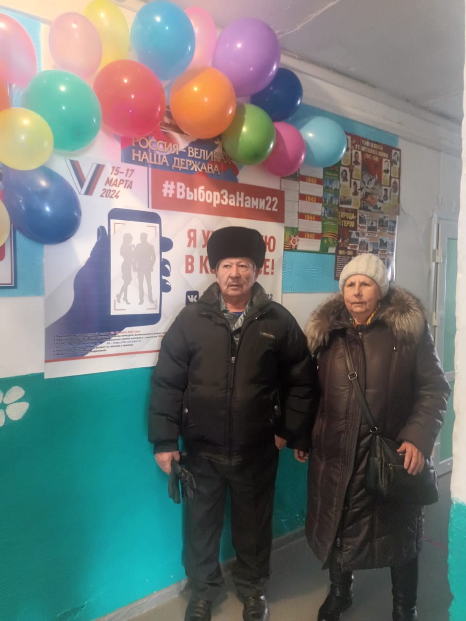 Сообщение наблюдателя — УИК №1515, Алтайский край