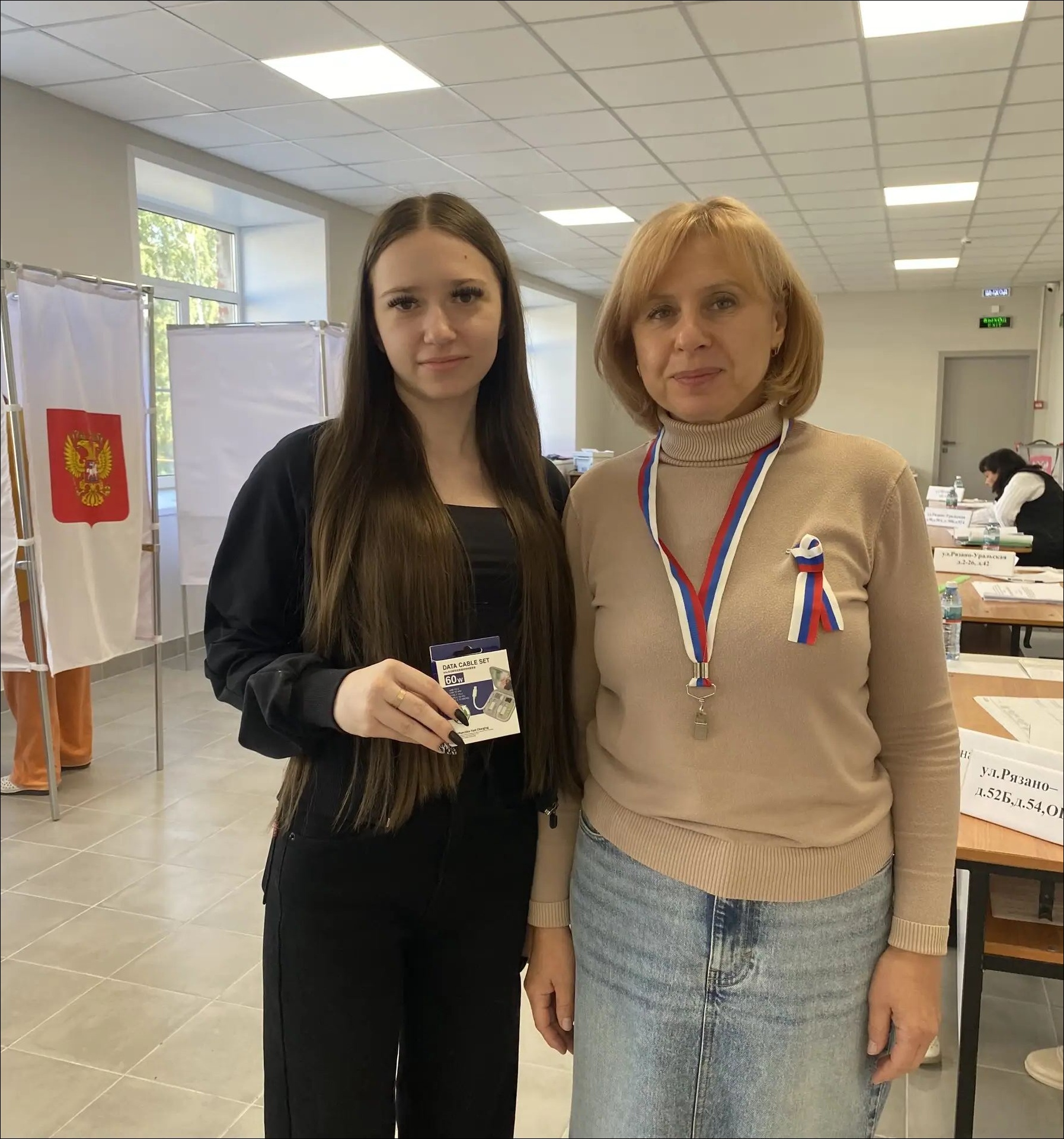 Сообщение — УИК №742, Липецкая область