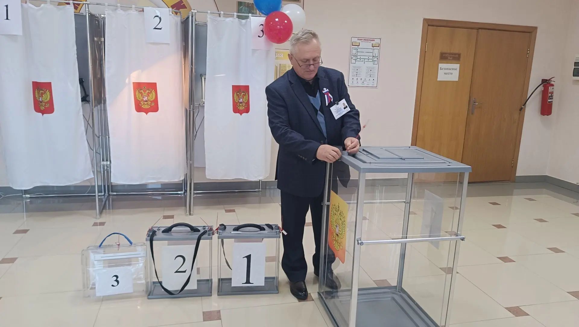 Сообщение — УИК №429, Белгородская область