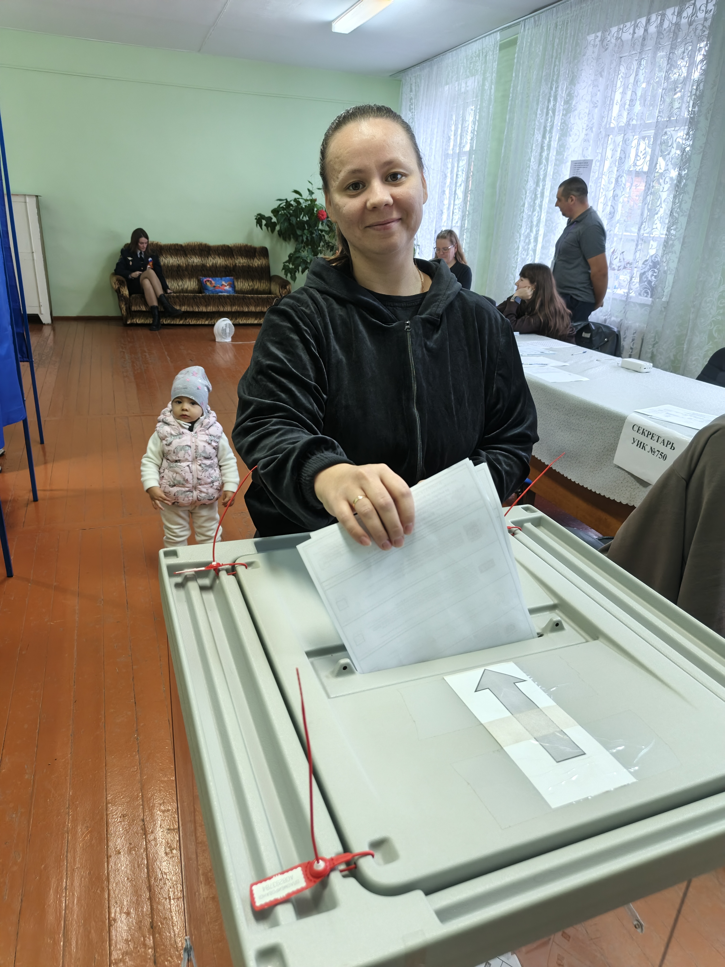 Сообщение — УИК №750, Новосибирская область