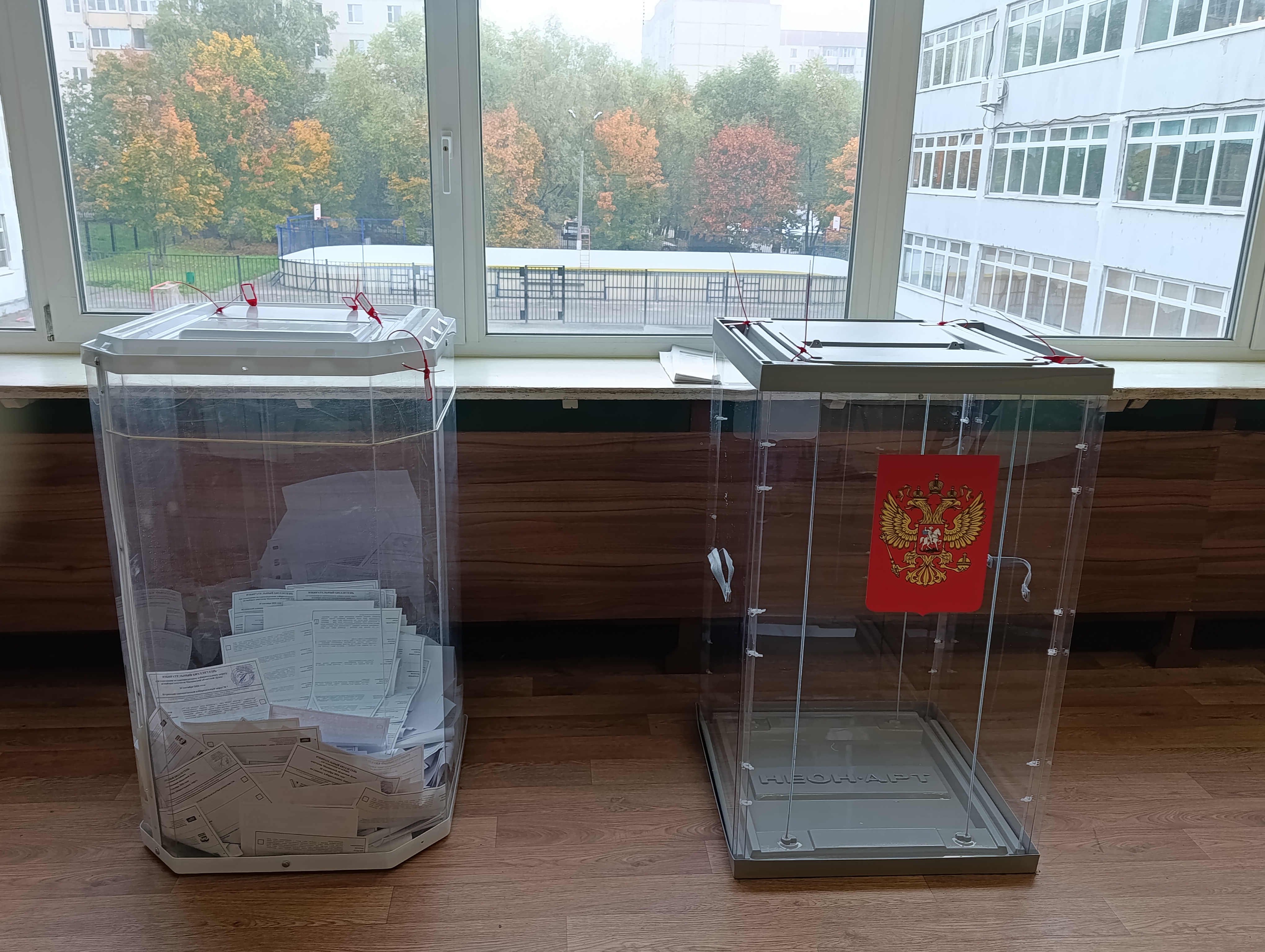 Сообщение — УИК №1183, Московская область