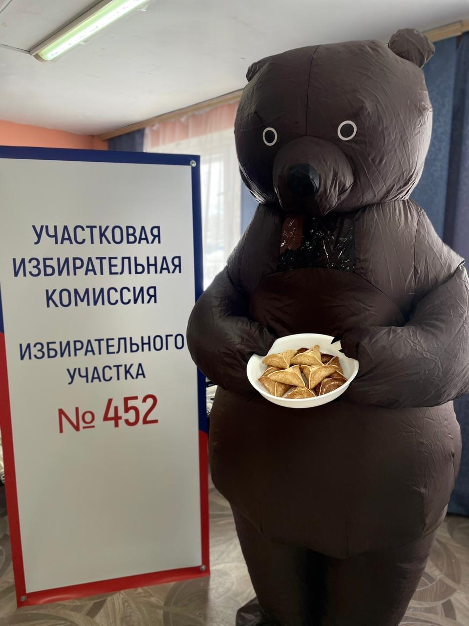 Сообщение наблюдателя — УИК №452, Хабаровский край