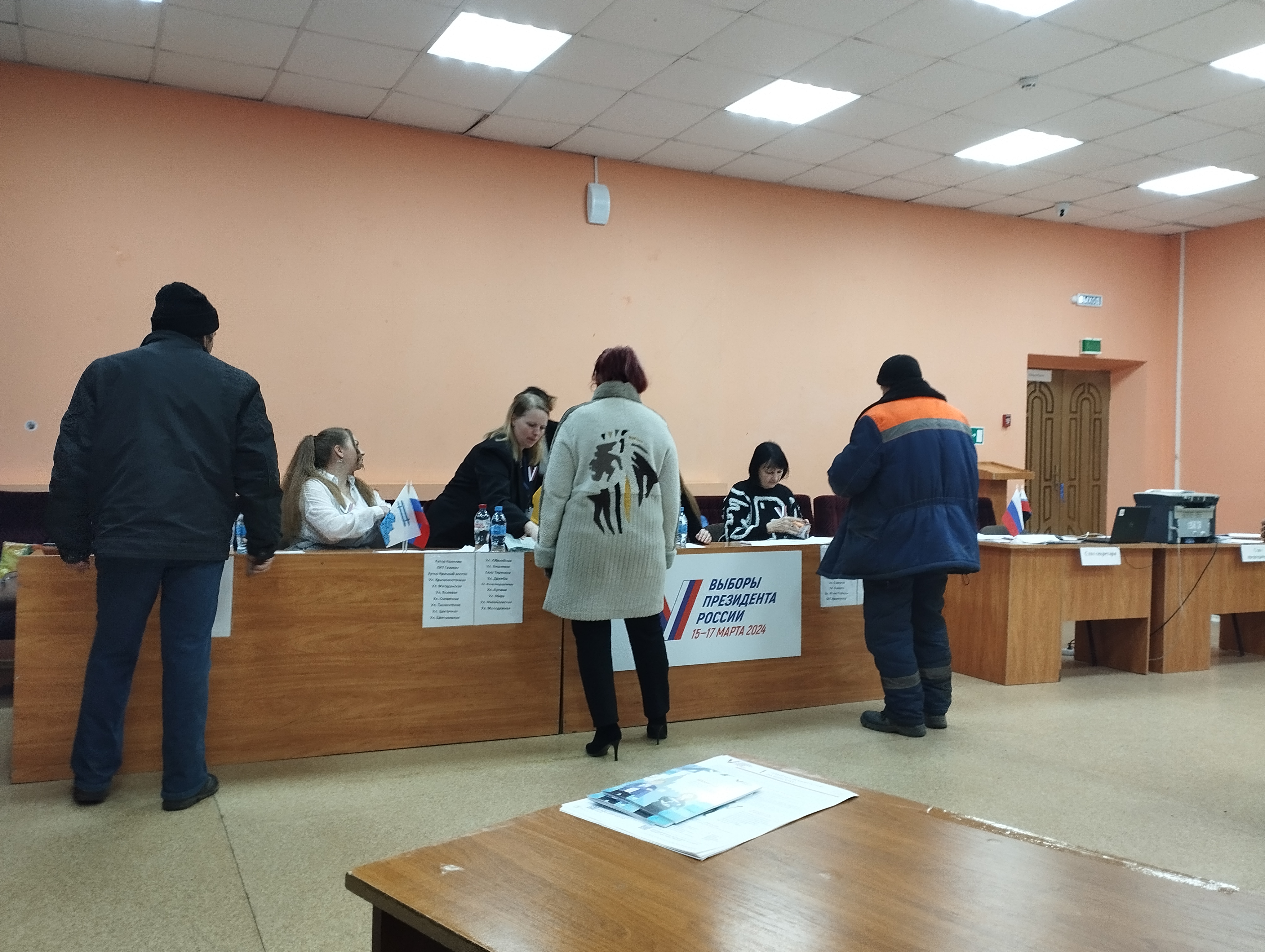 Сообщение наблюдателя — УИК №1230, Белгородская область