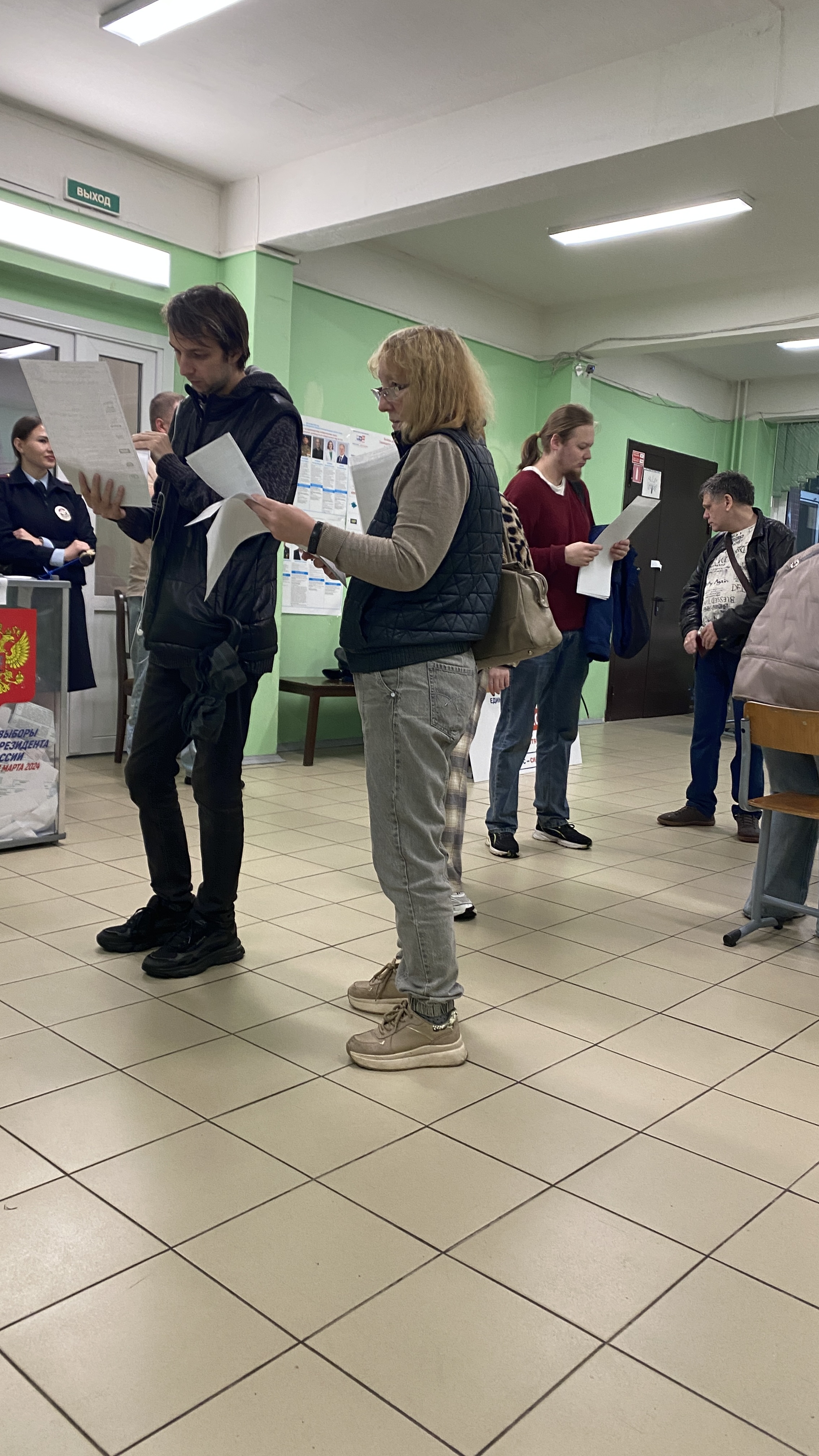 Сообщение — УИК №635, Санкт-Петербург
