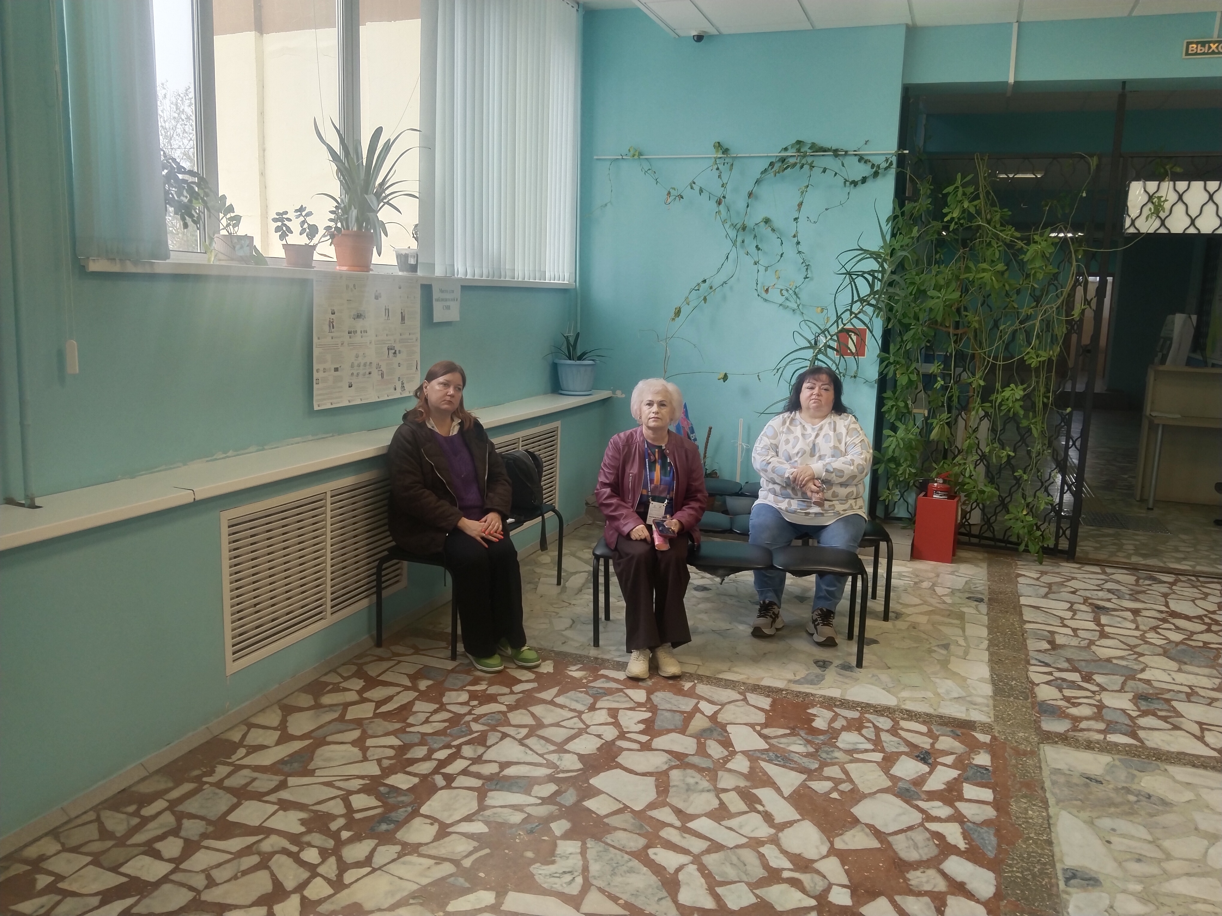Сообщение — УИК №690, Московская область