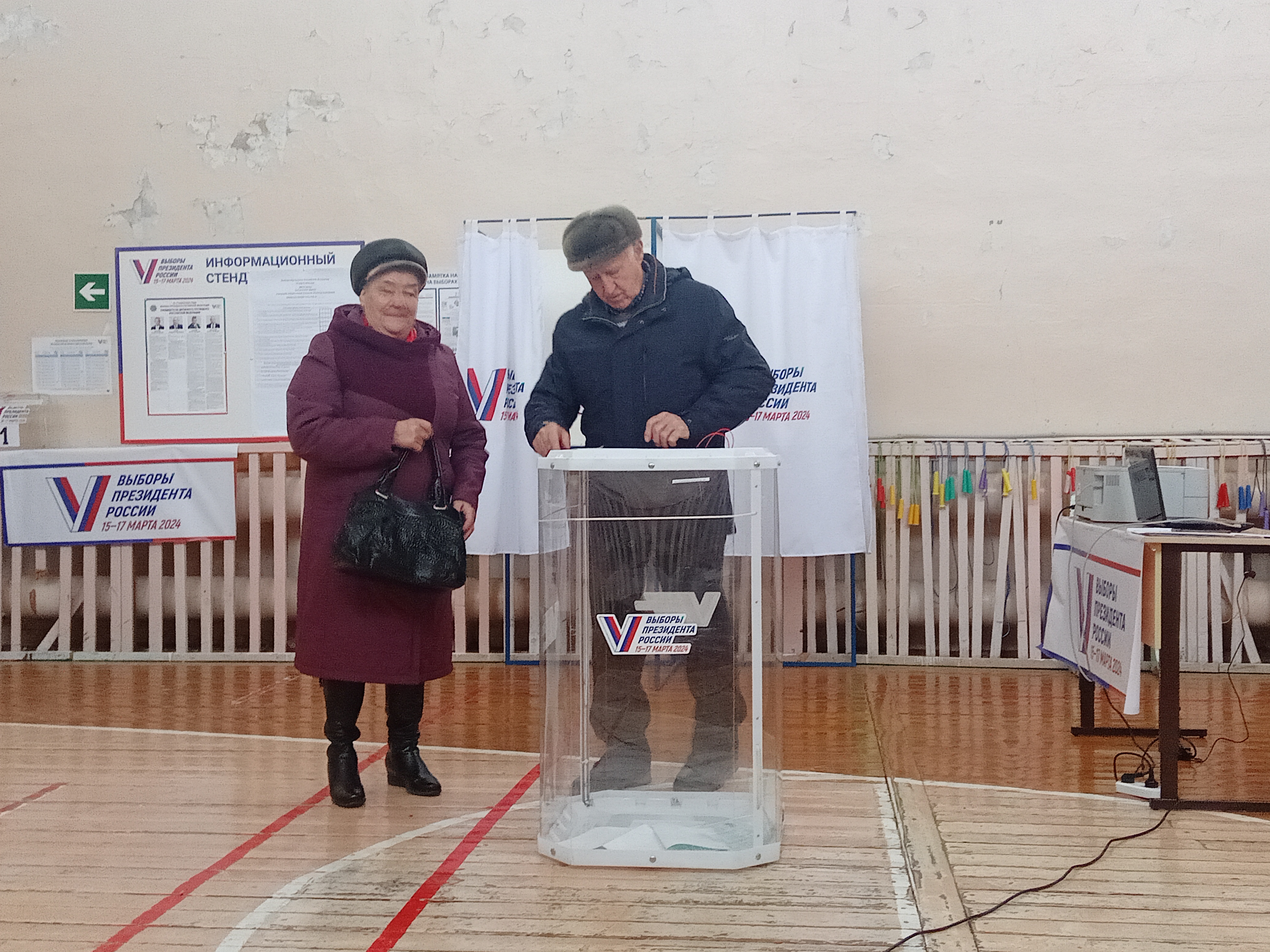 Сообщение наблюдателя — УИК №1305, Калужская область